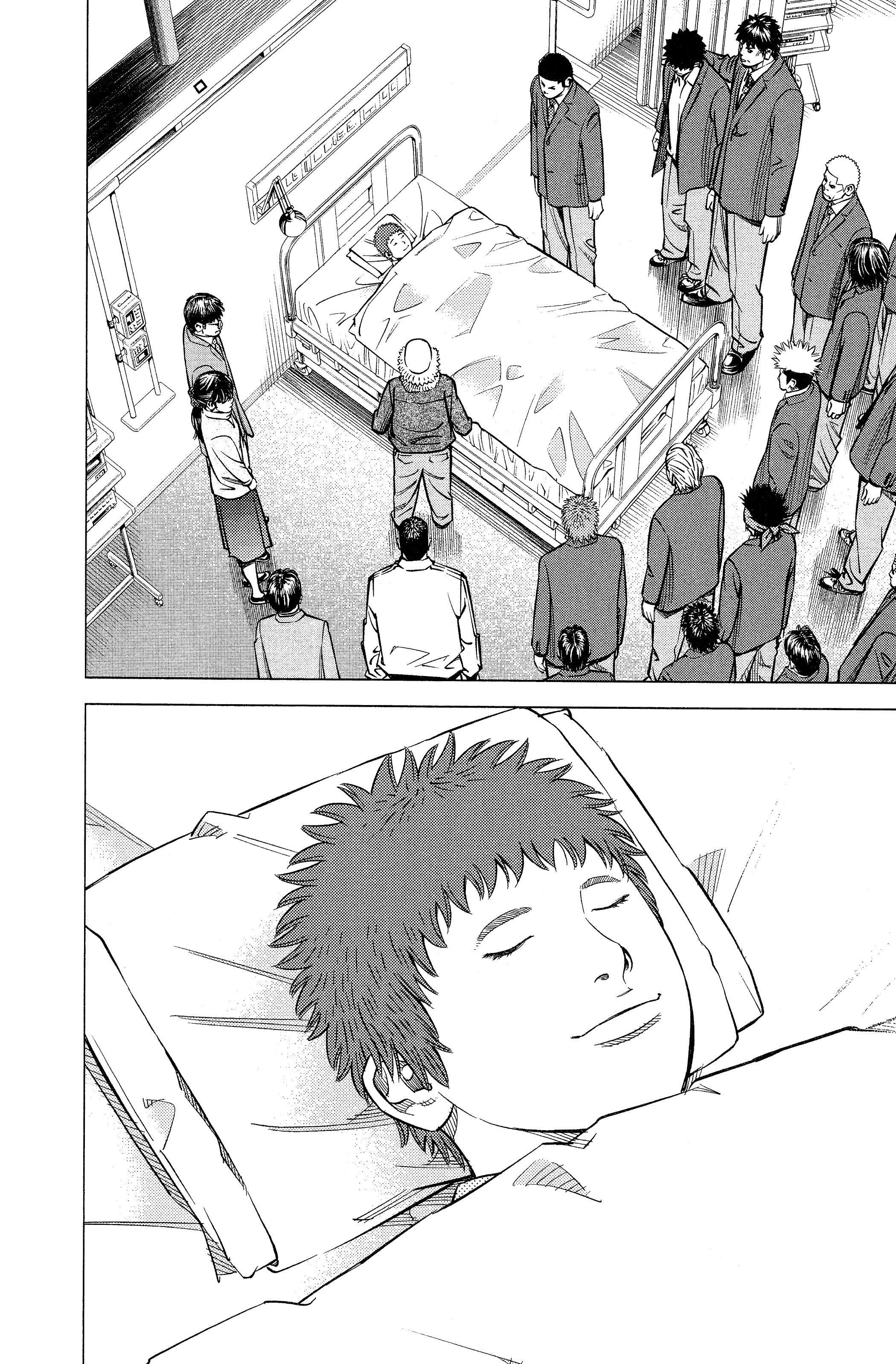 Read Angel Voice FR Manga Online