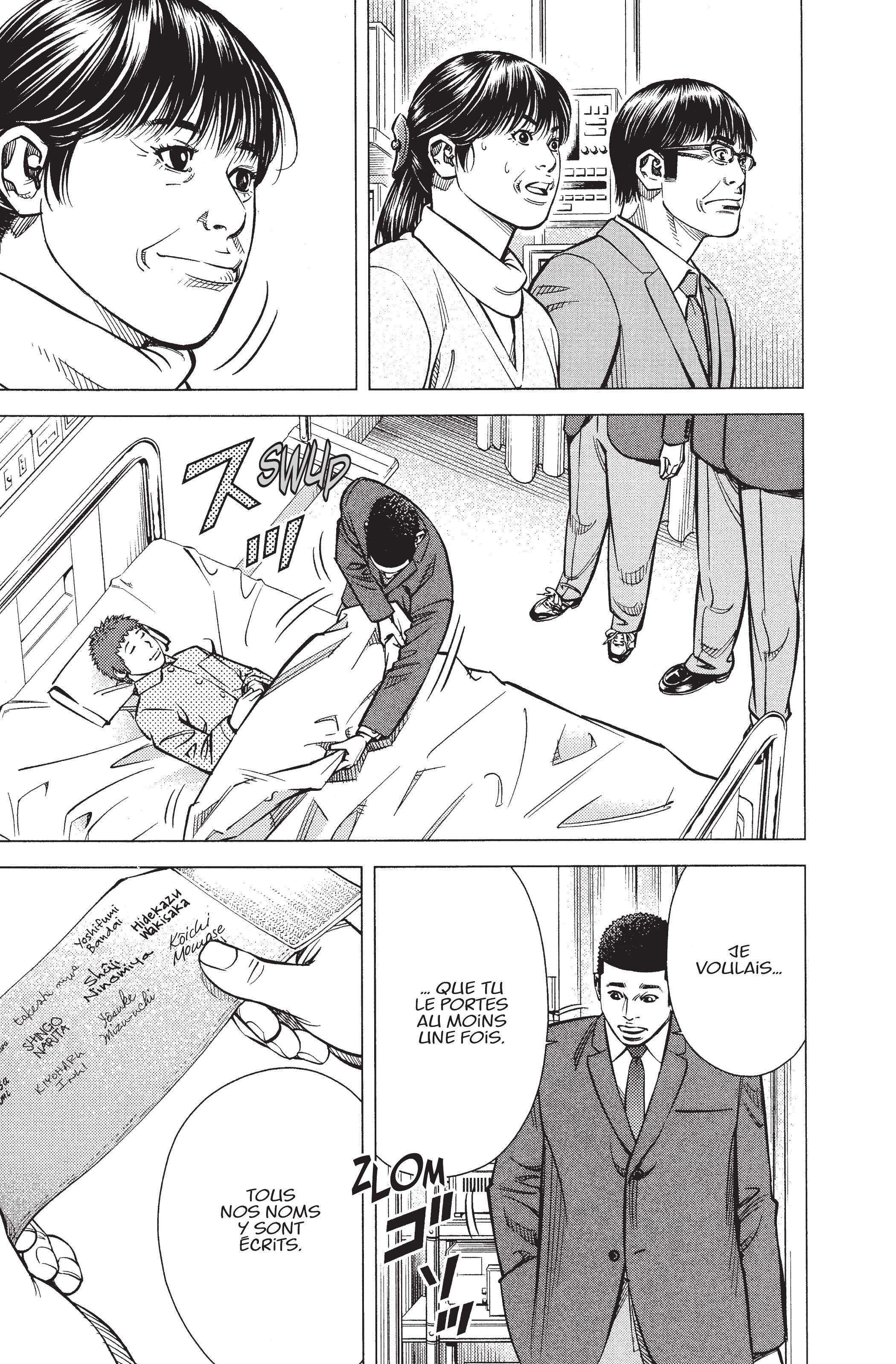 Read Angel Voice FR Manga Online