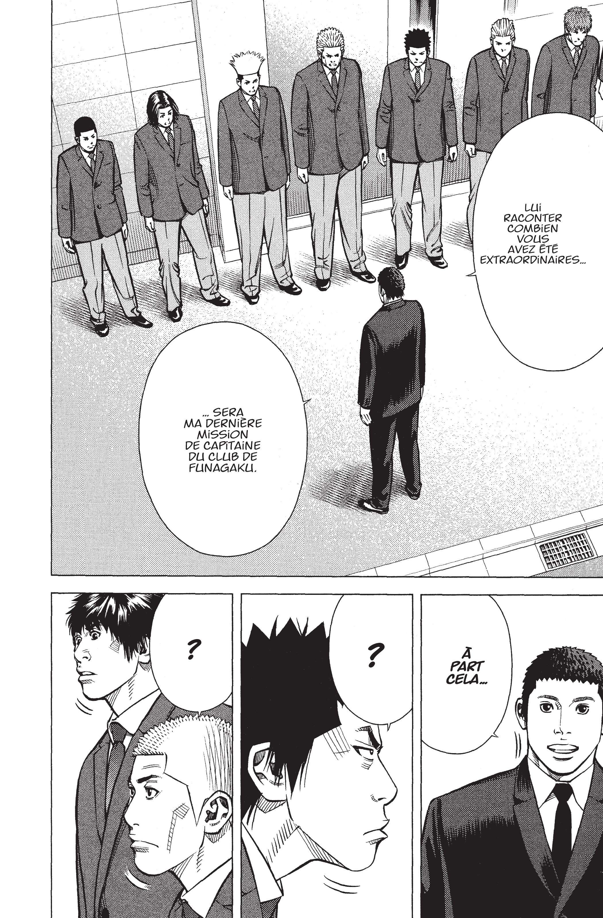 Read Angel Voice FR Manga Online
