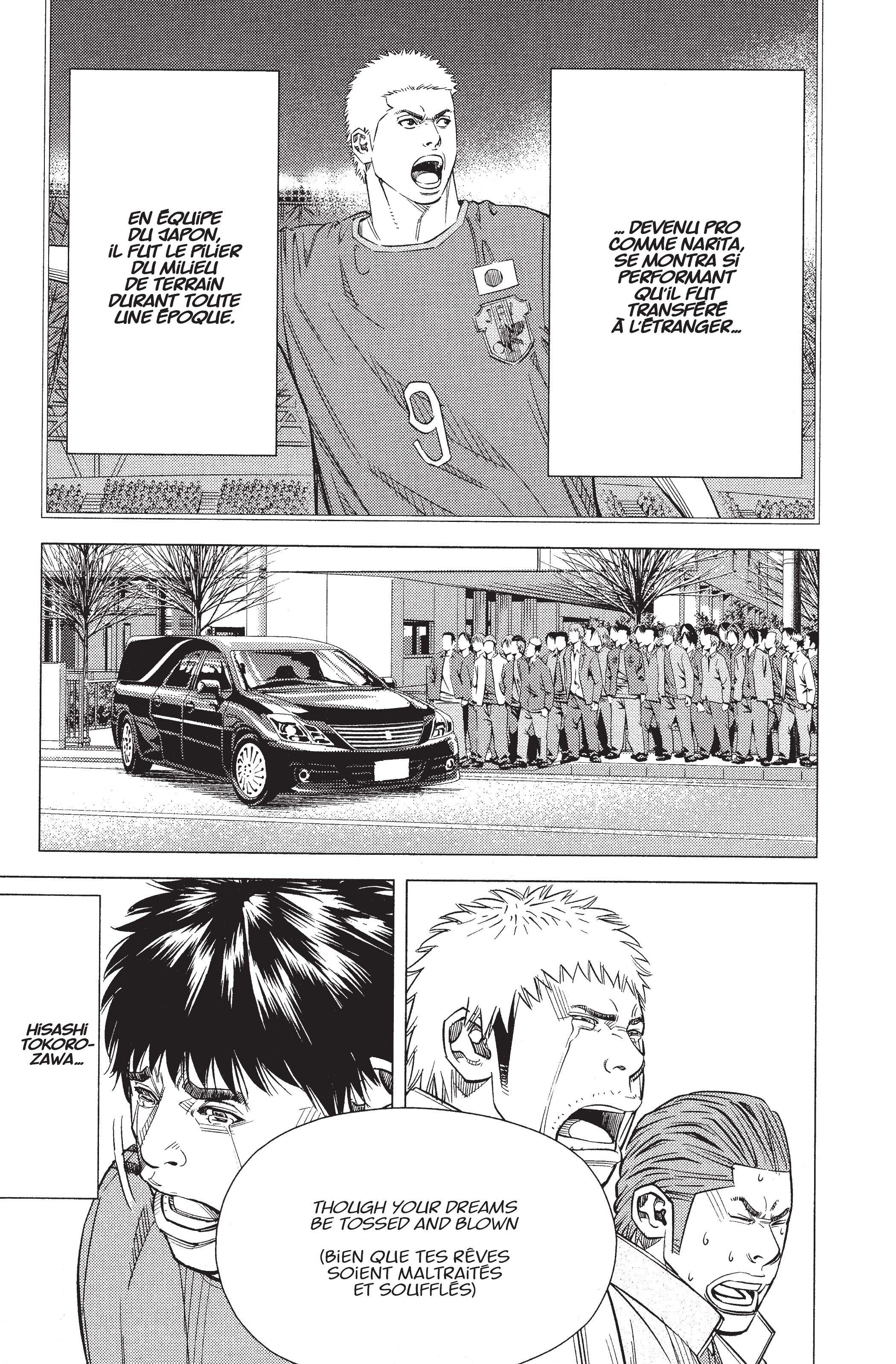 Read Angel Voice FR Manga Online