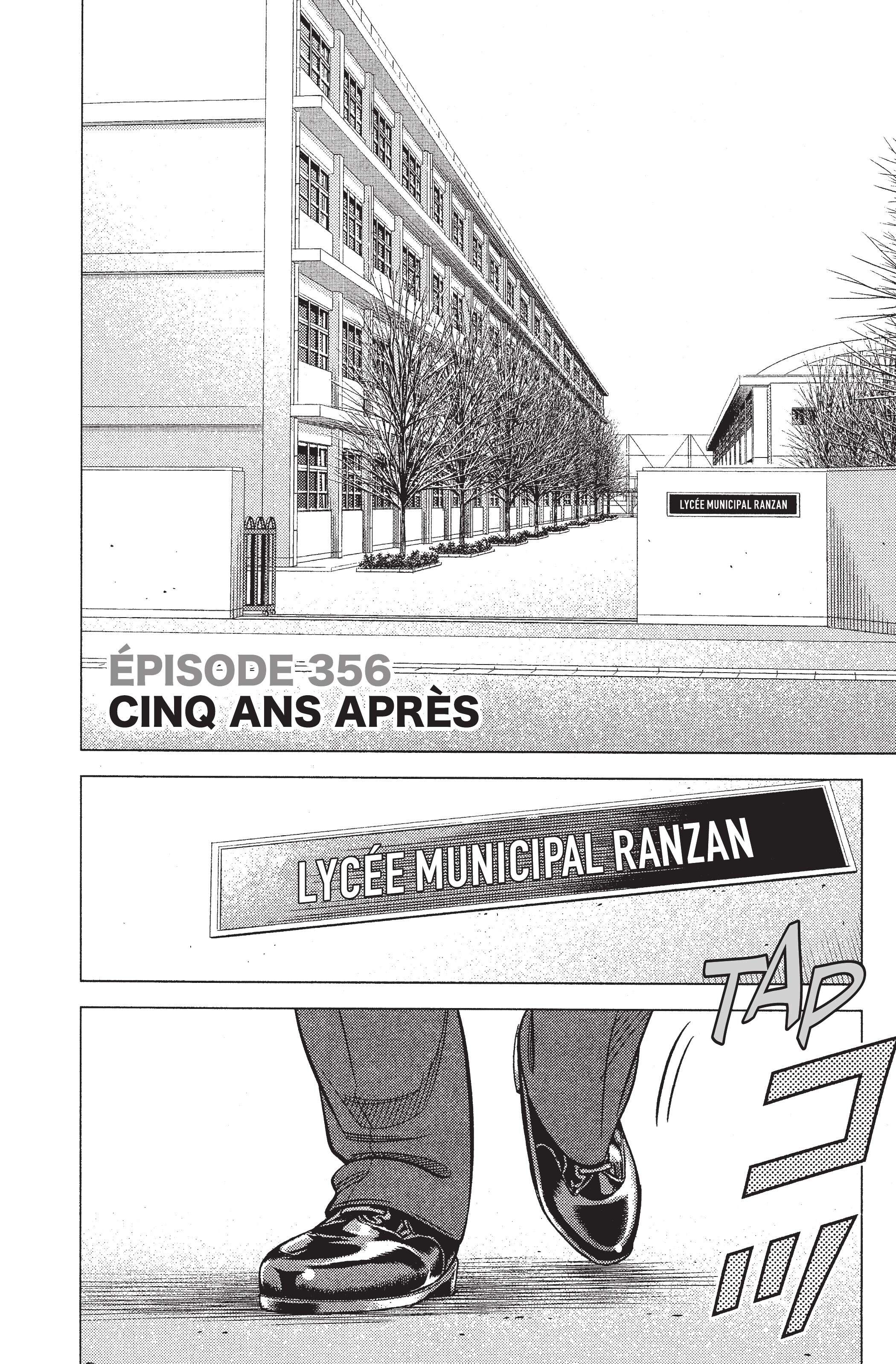 Read Angel Voice FR Manga Online