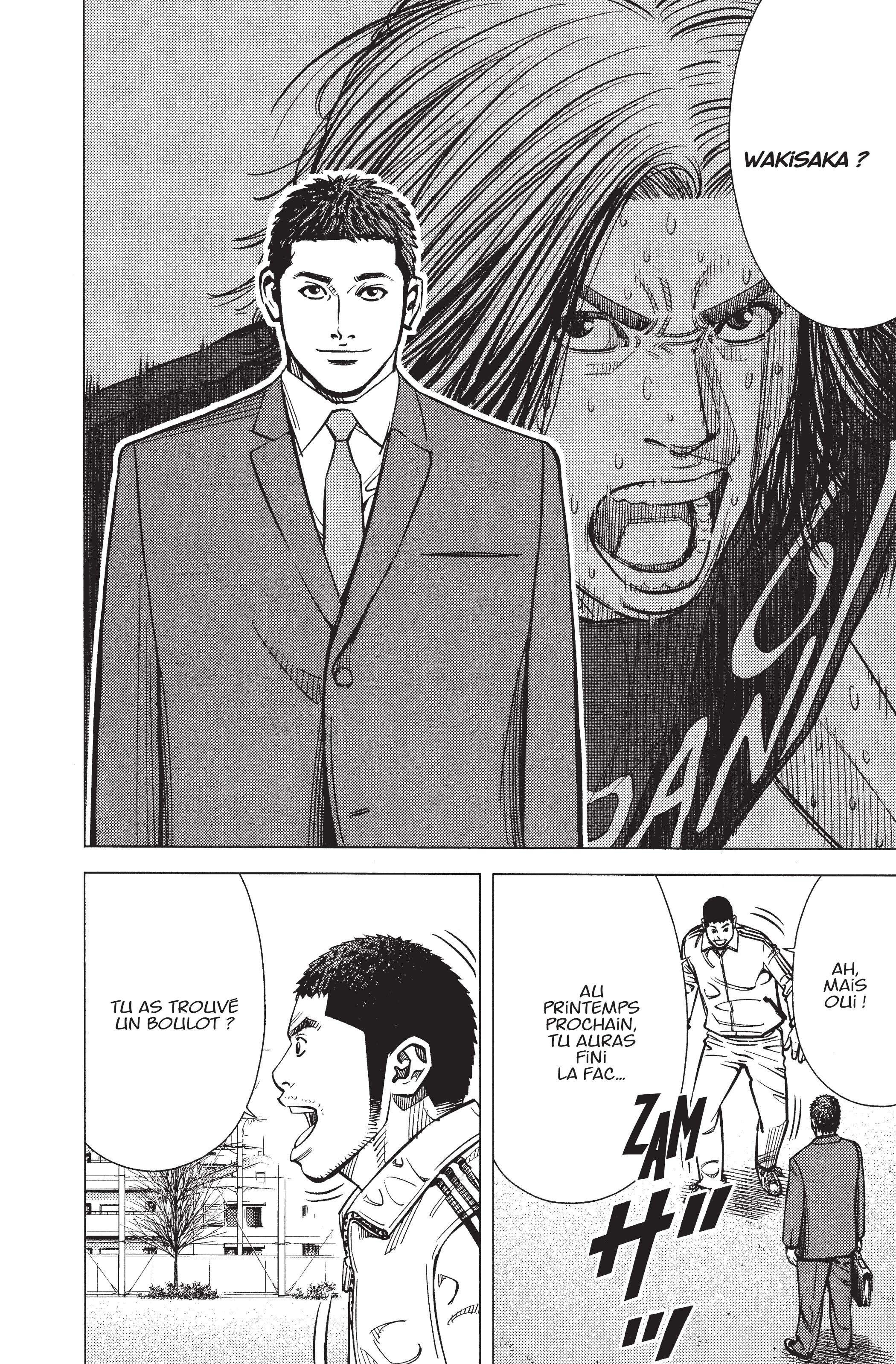 Read Angel Voice FR Manga Online