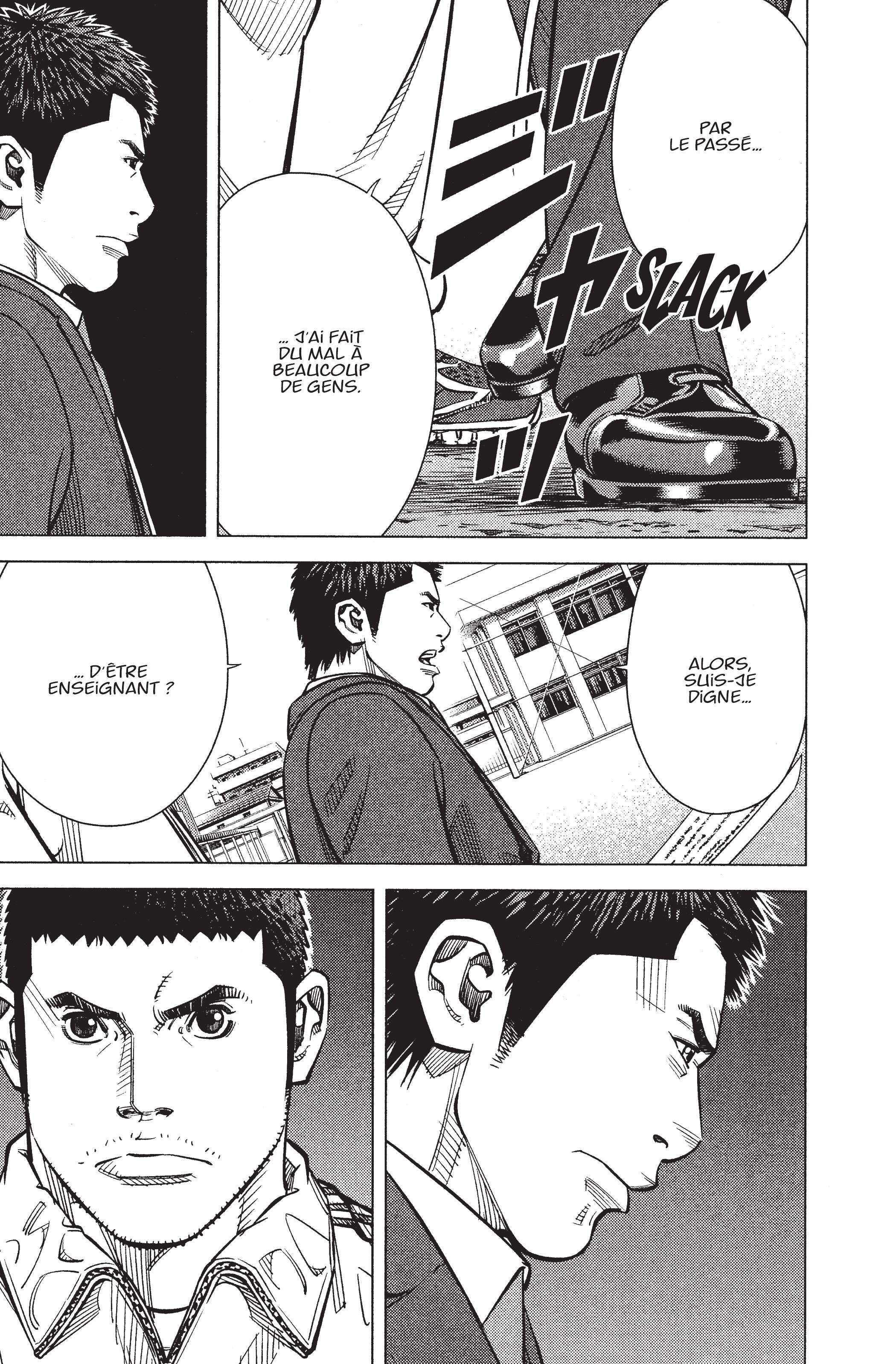 Read Angel Voice FR Manga Online