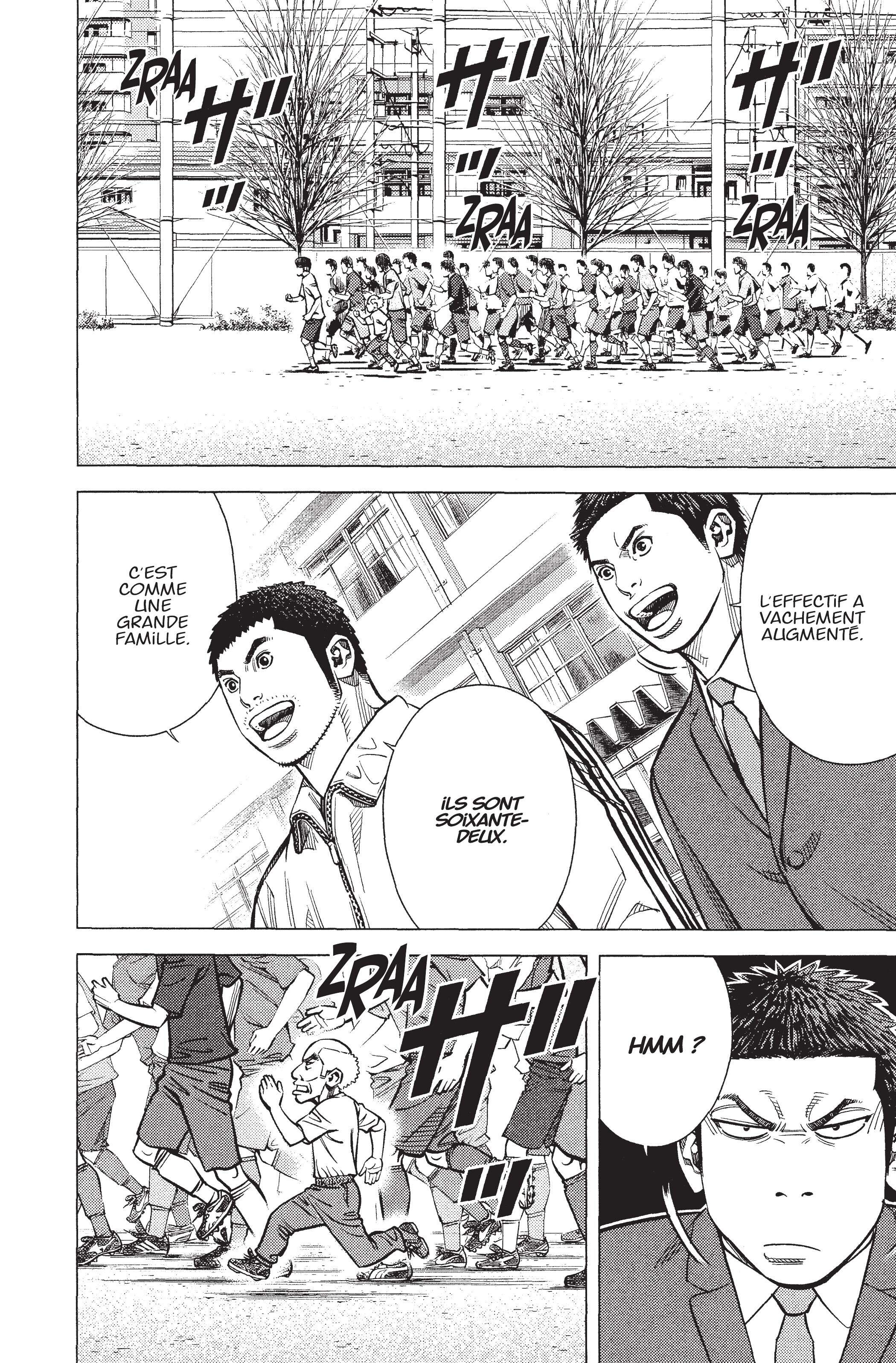 Read Angel Voice FR Manga Online
