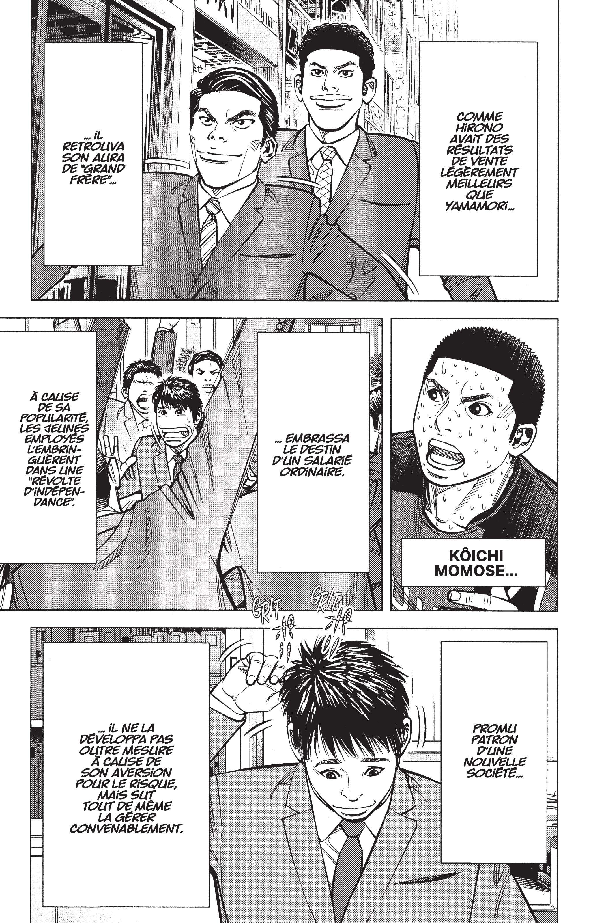 Read Angel Voice FR Manga Online