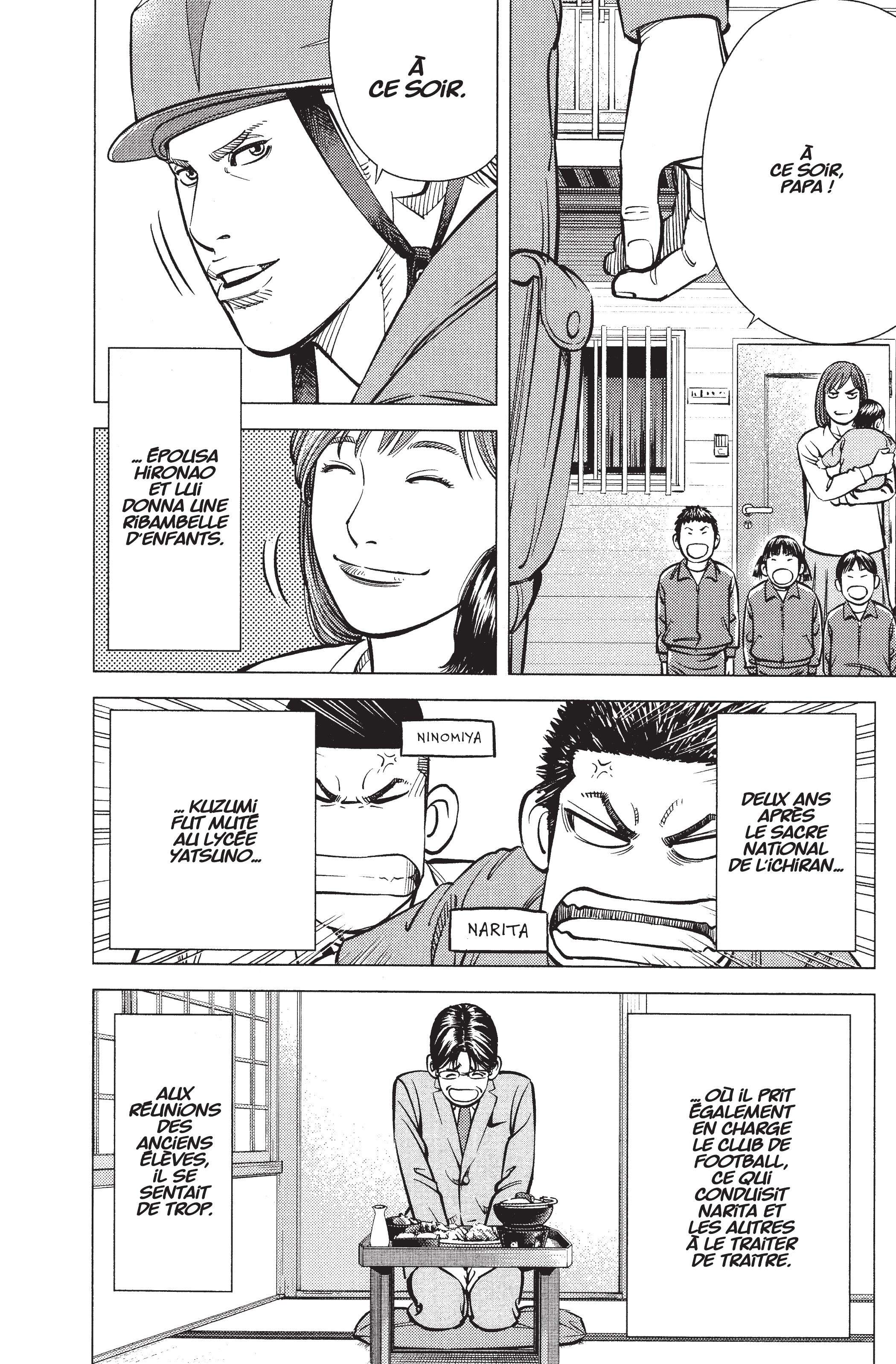 Read Angel Voice FR Manga Online