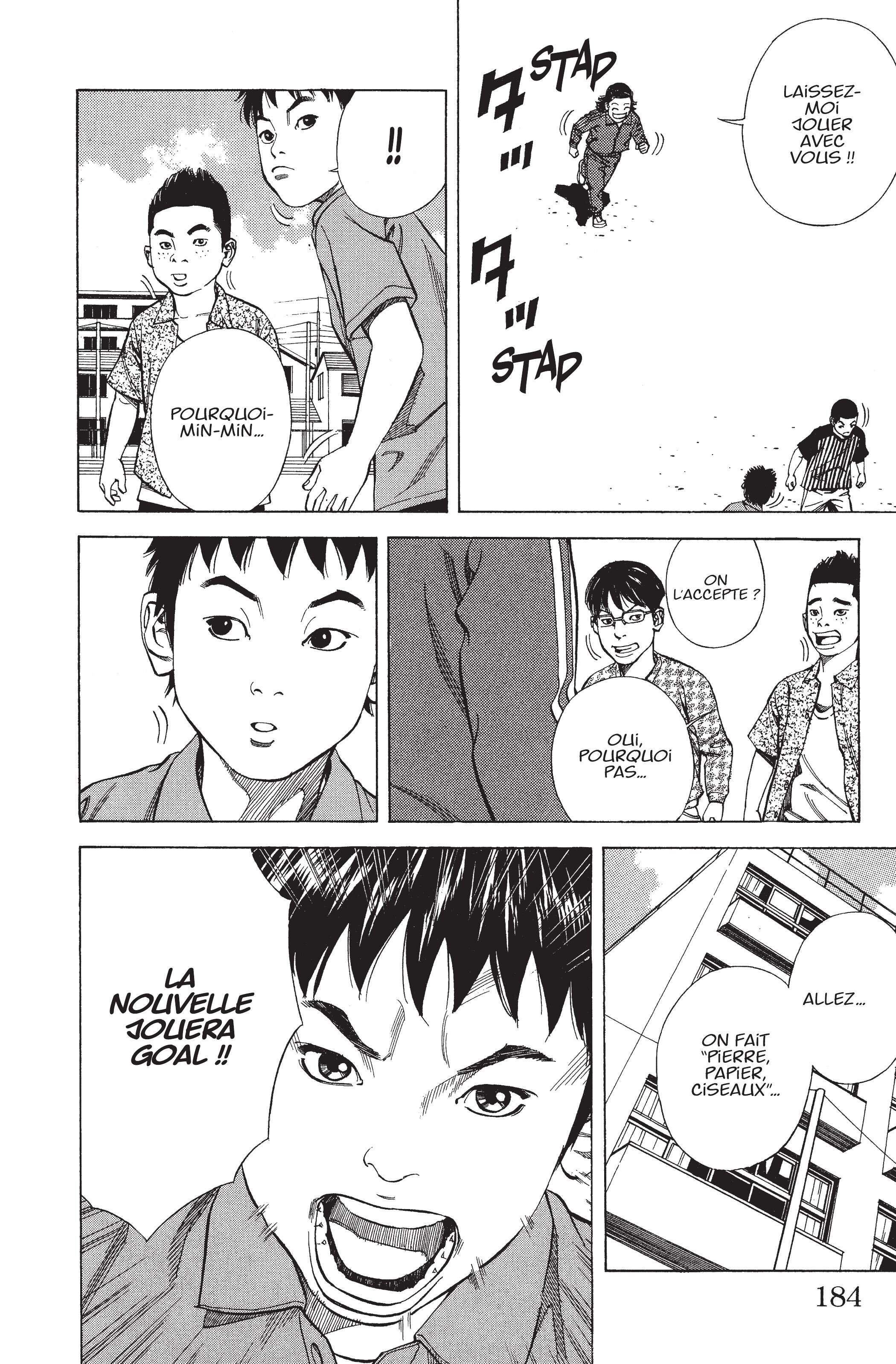 Read Angel Voice FR Manga Online
