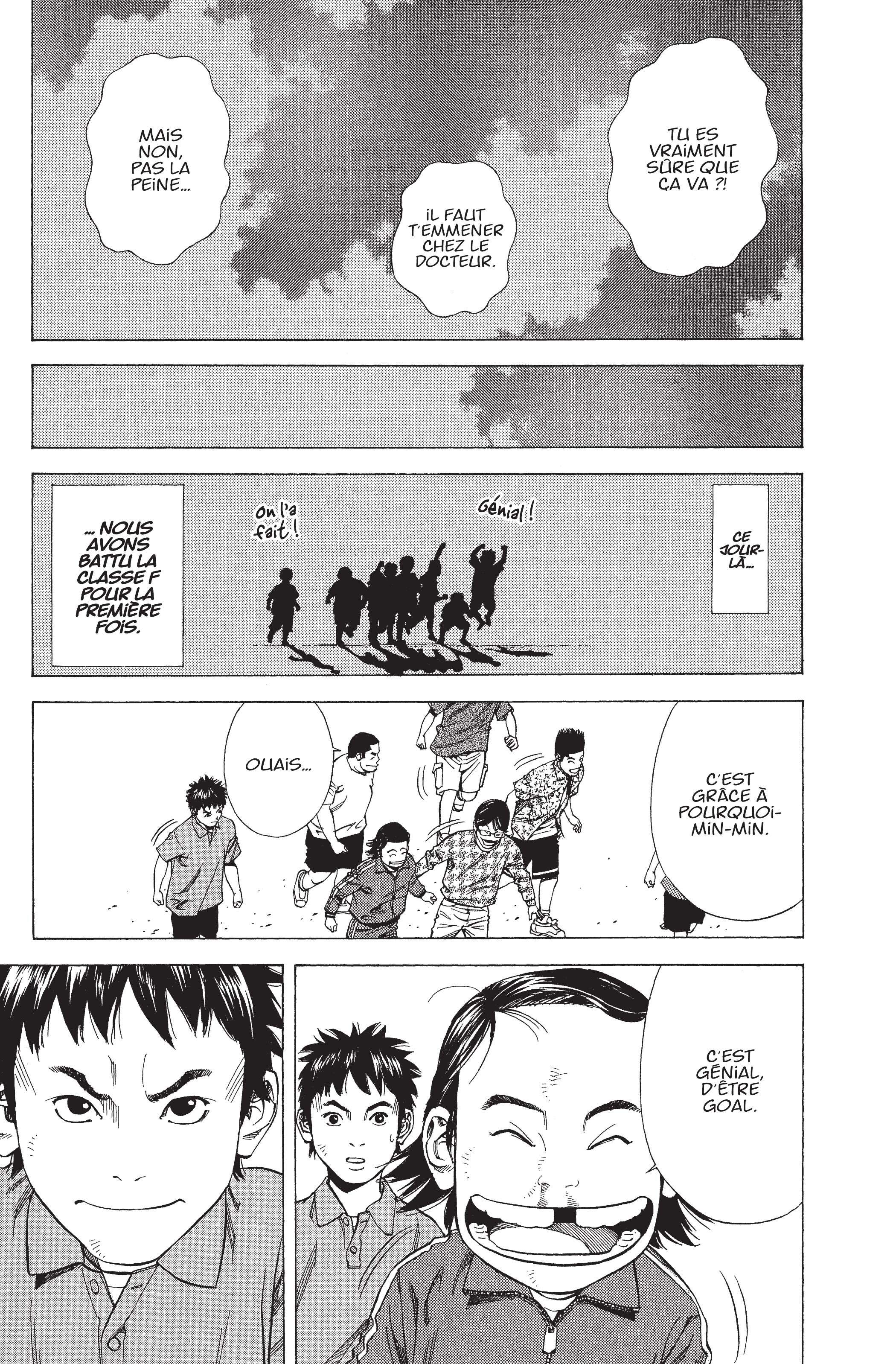 Read Angel Voice FR Manga Online