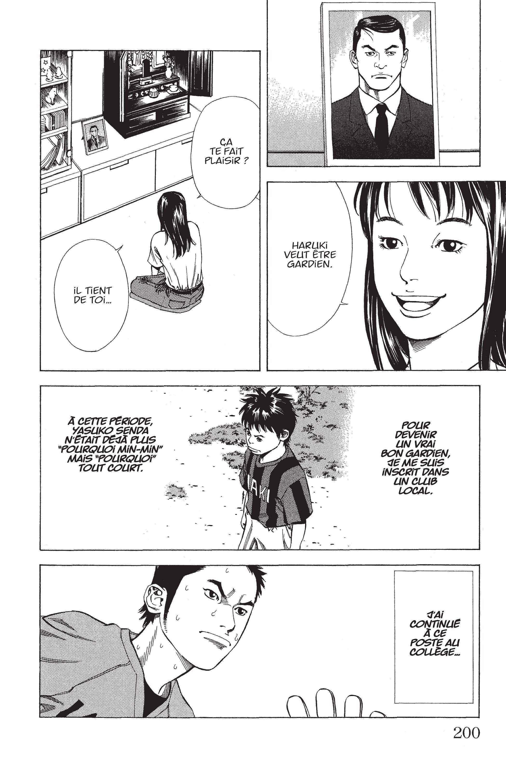 Read Angel Voice FR Manga Online