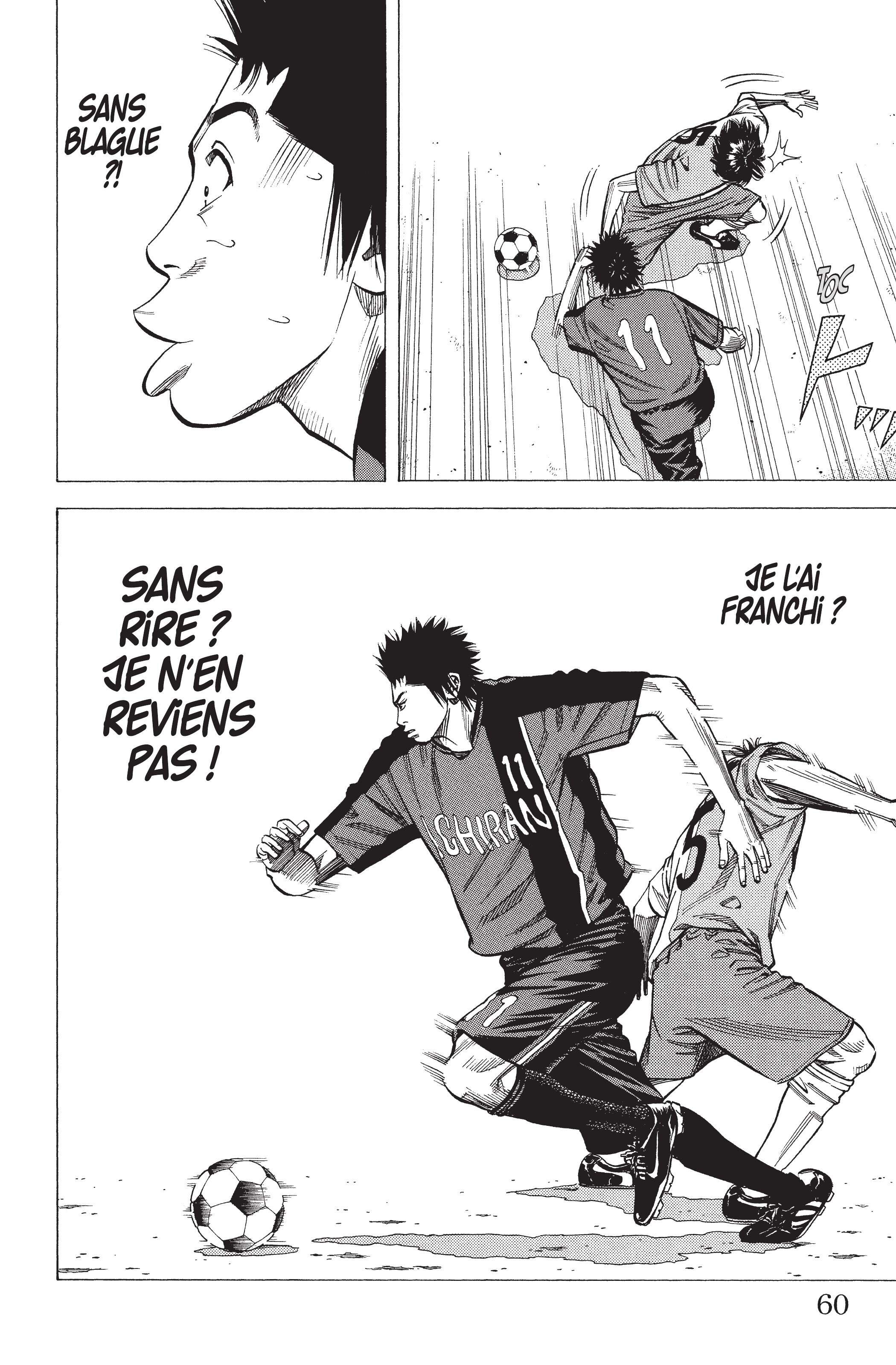 Read Angel Voice FR Manga Online