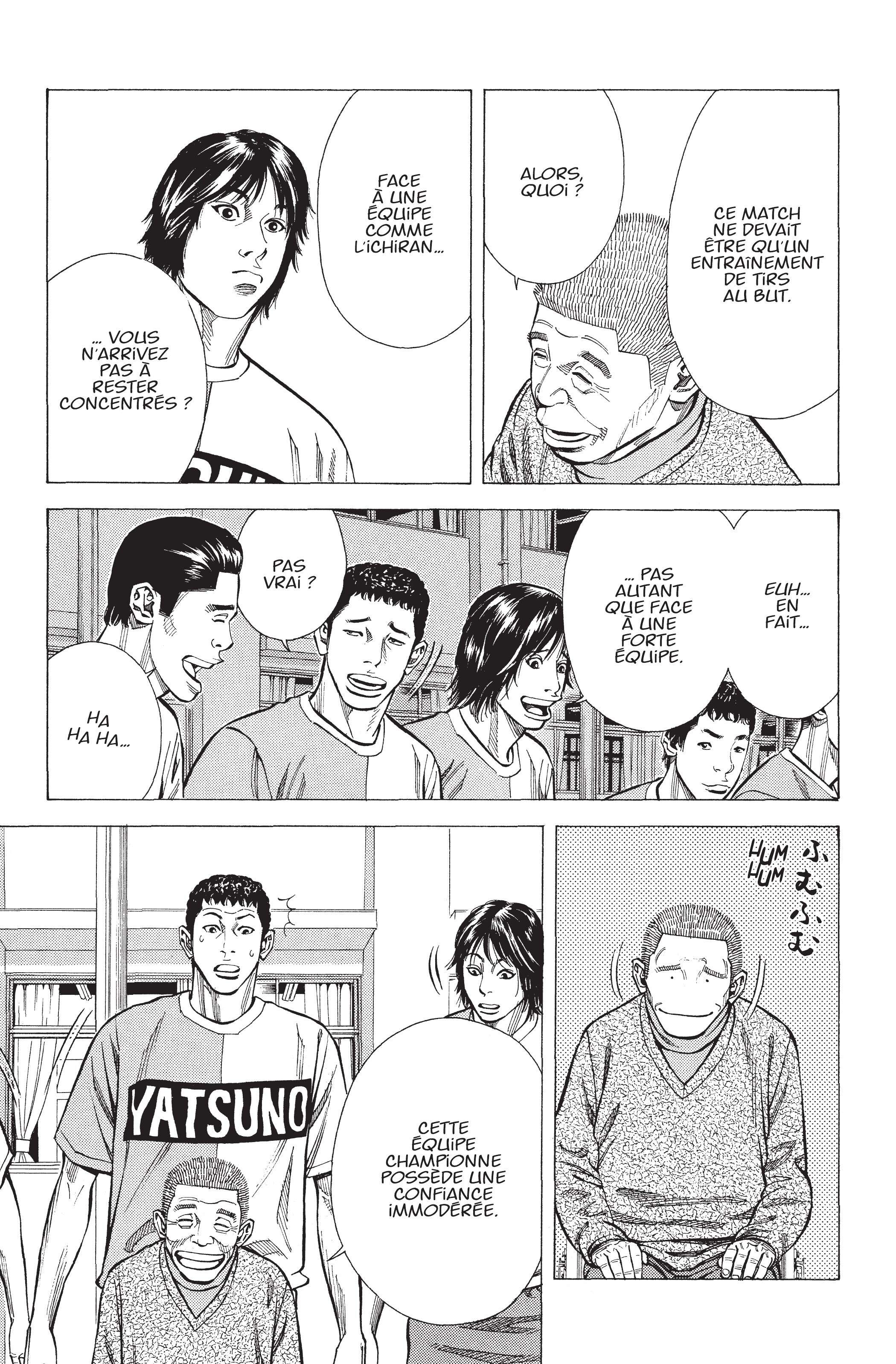 Read Angel Voice FR Manga Online
