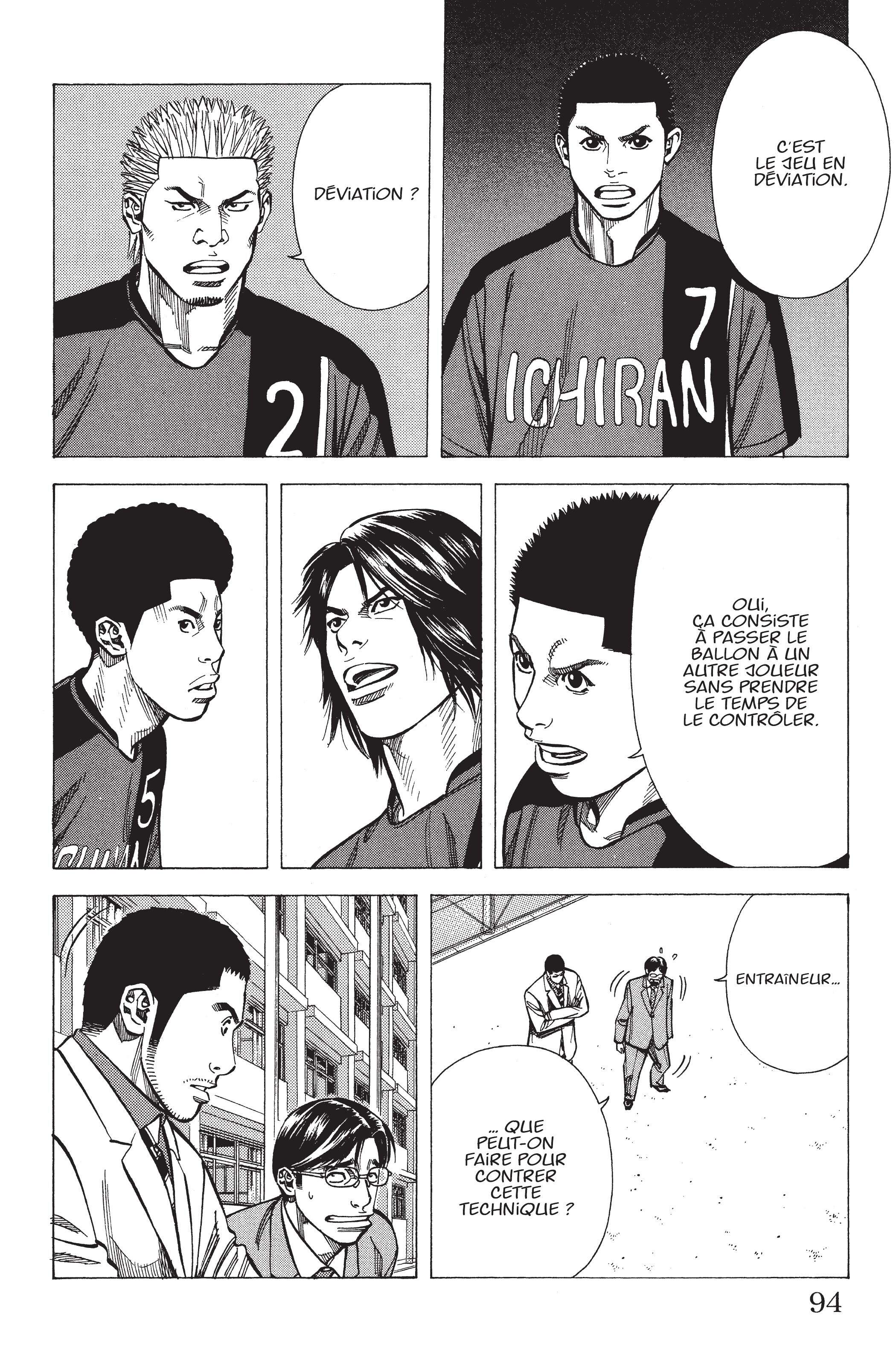 Read Angel Voice FR Manga Online