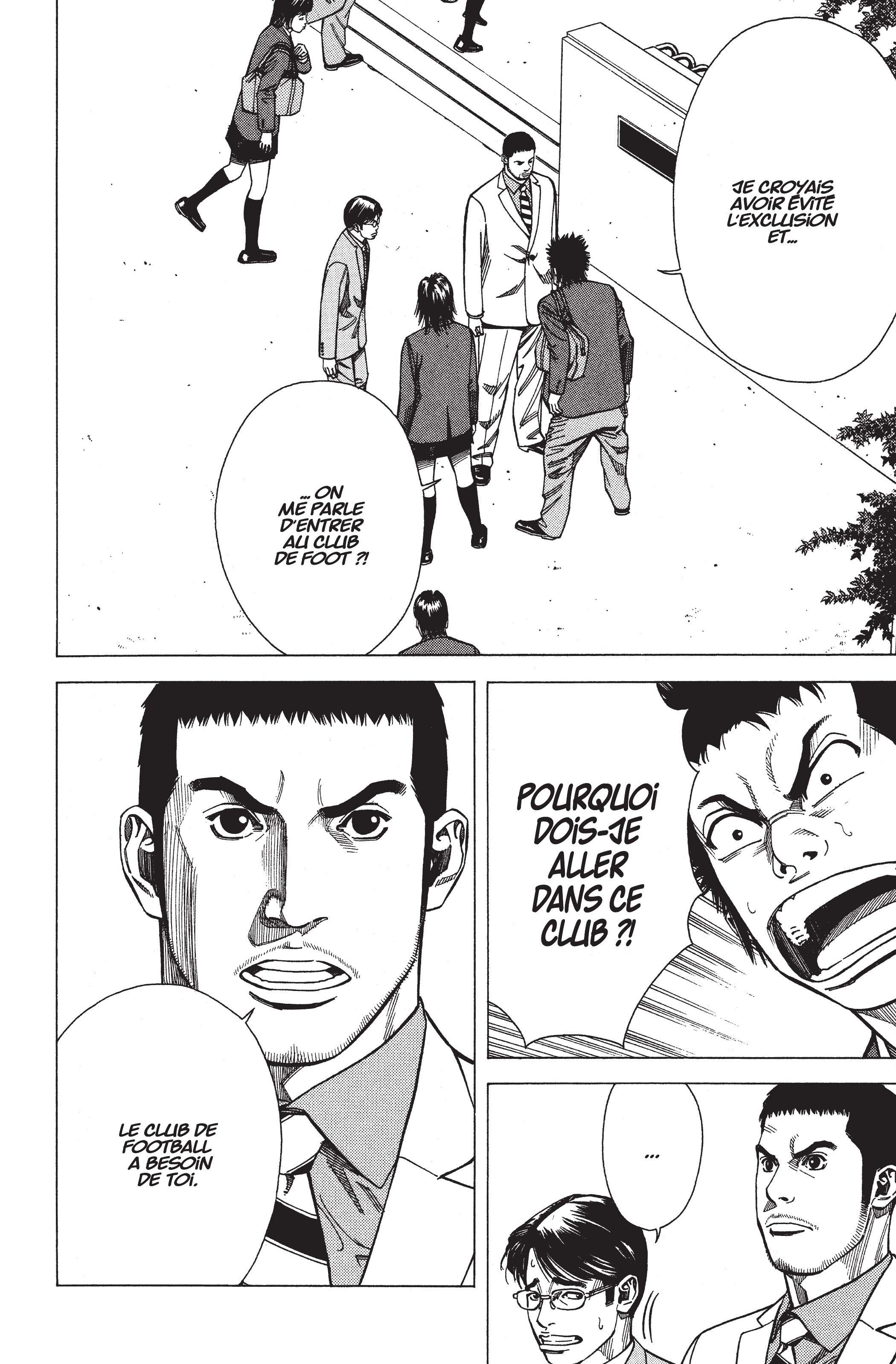 Read Angel Voice FR Manga Online