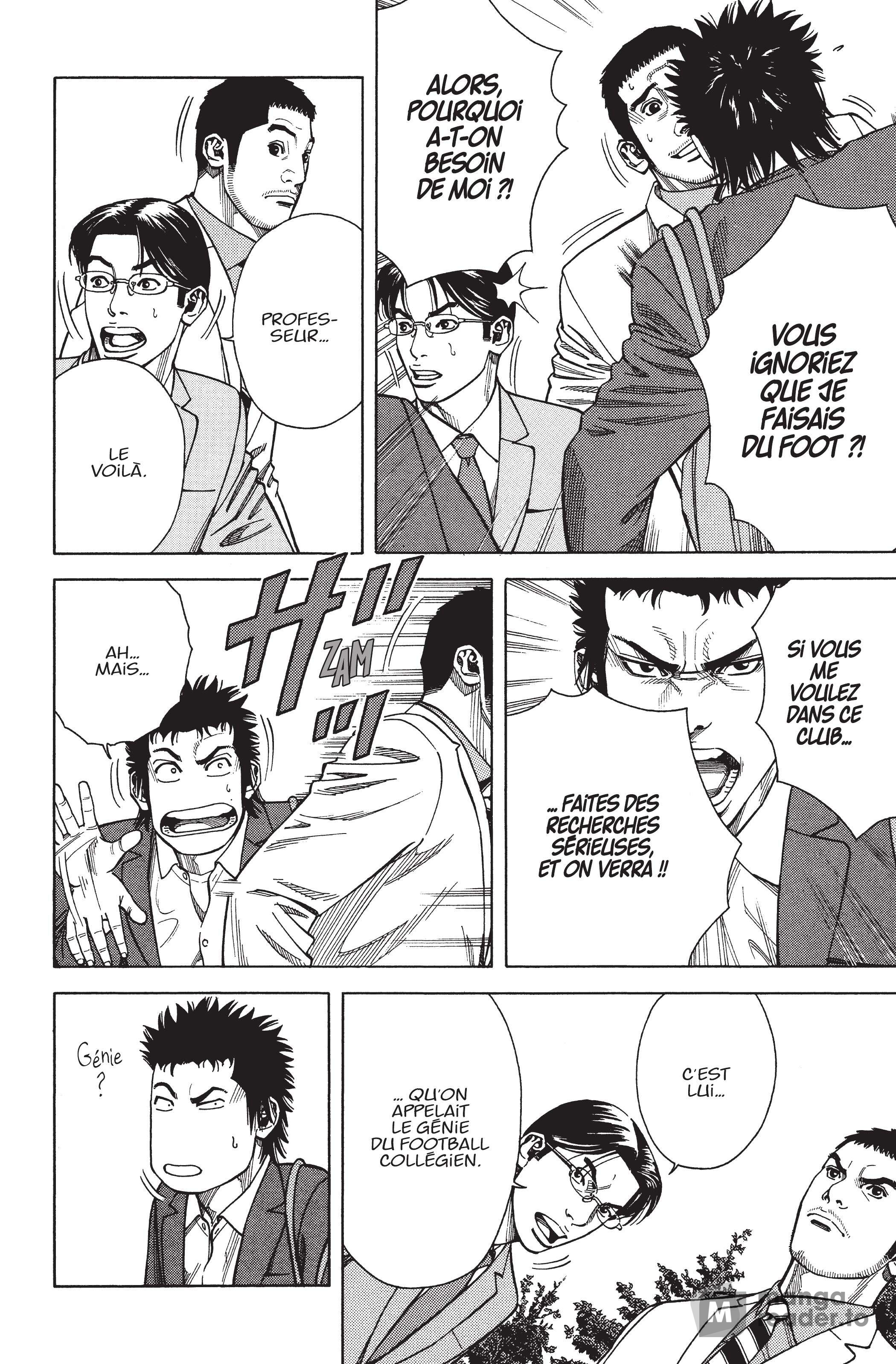 Read Angel Voice FR Manga Online
