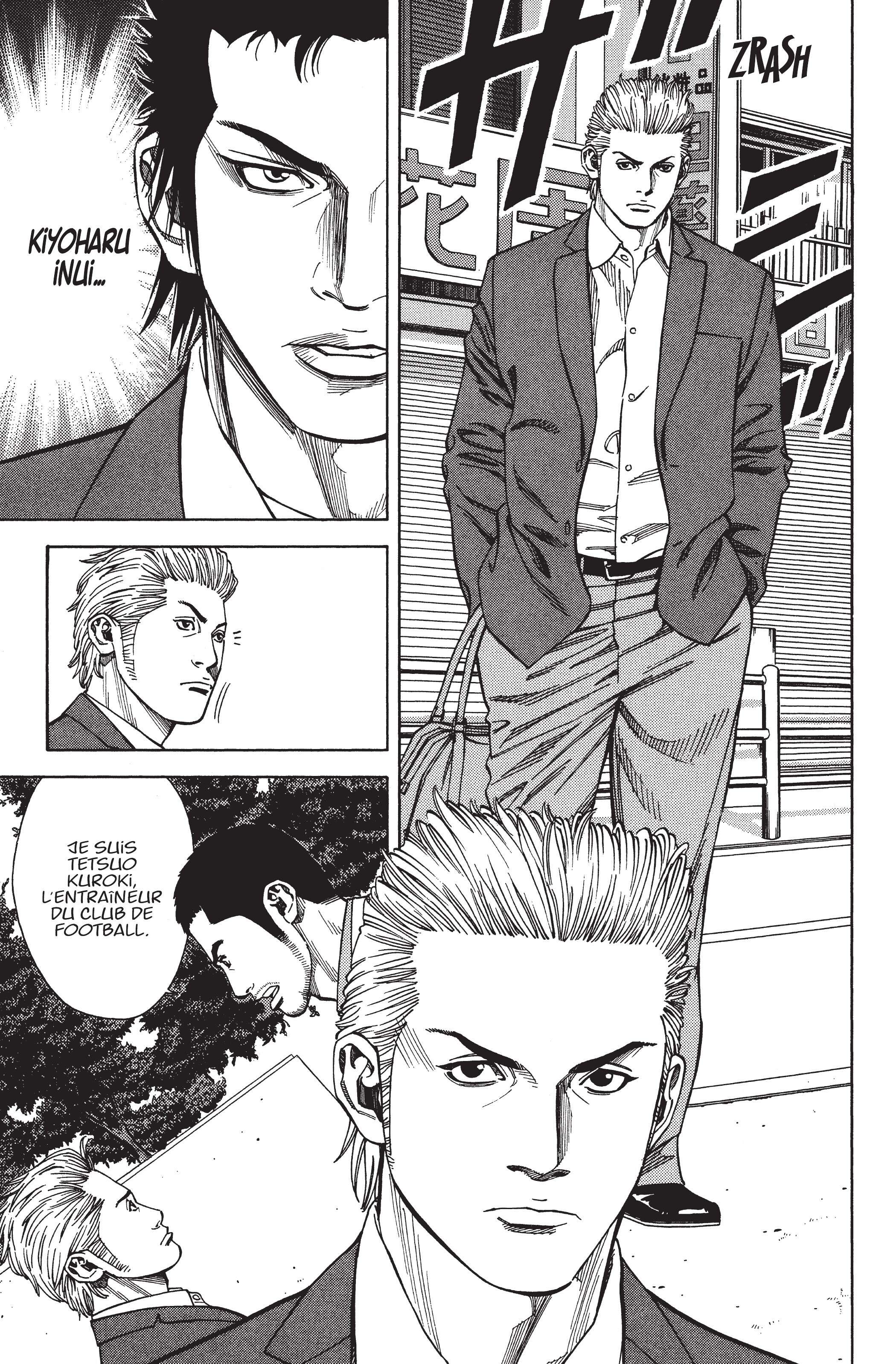 Read Angel Voice FR Manga Online