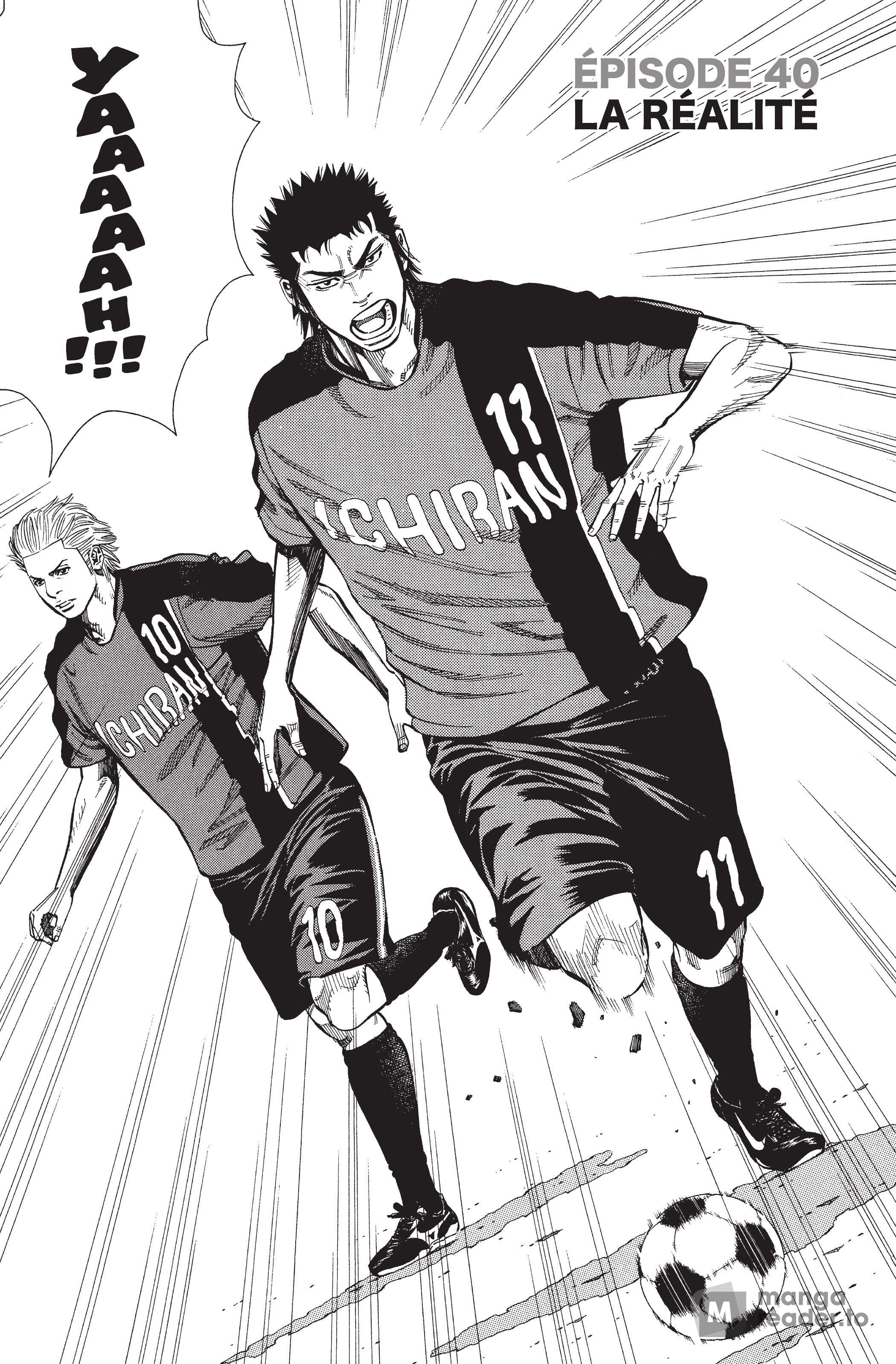 Read Angel Voice FR Manga Online