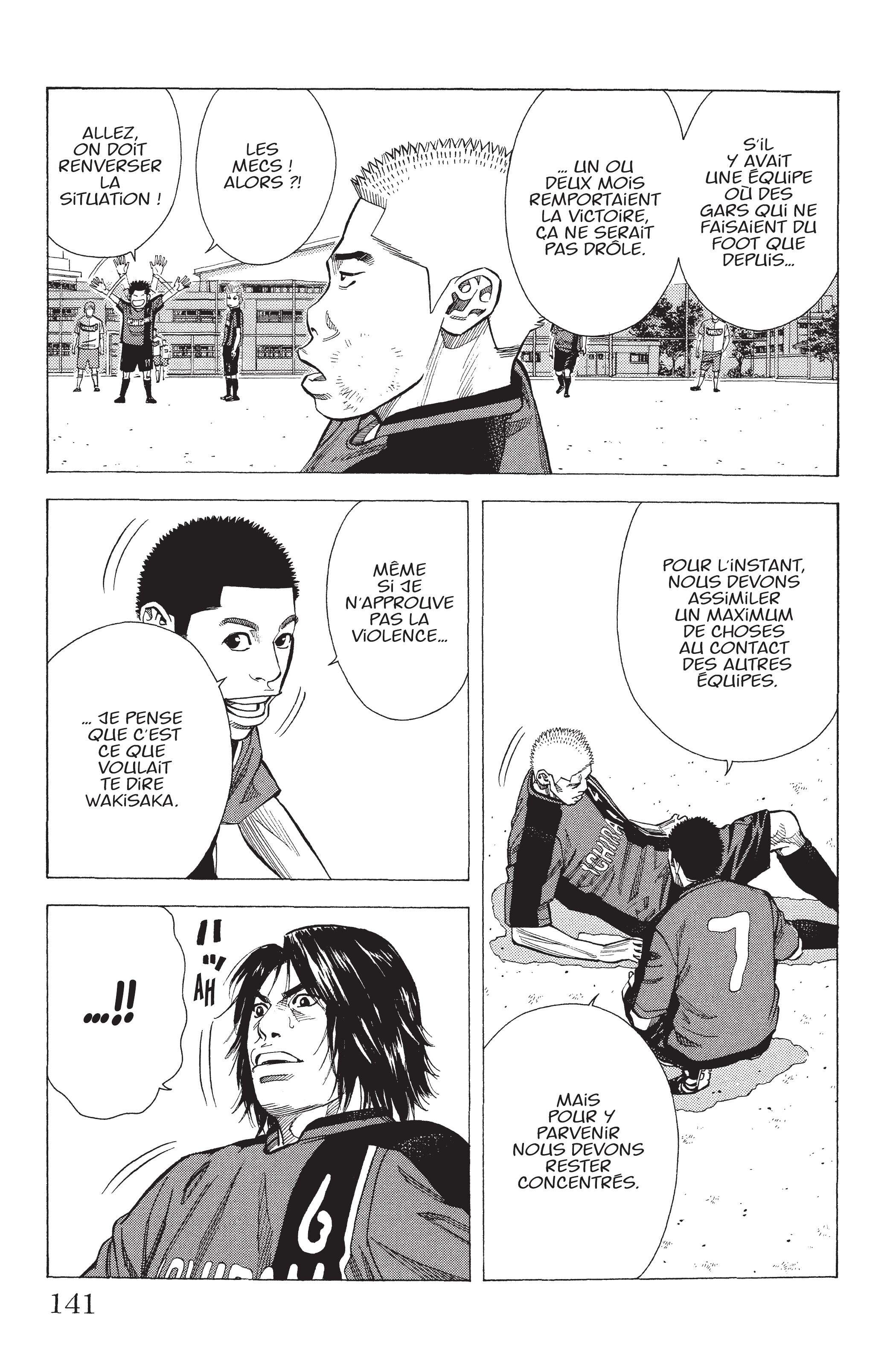 Read Angel Voice FR Manga Online