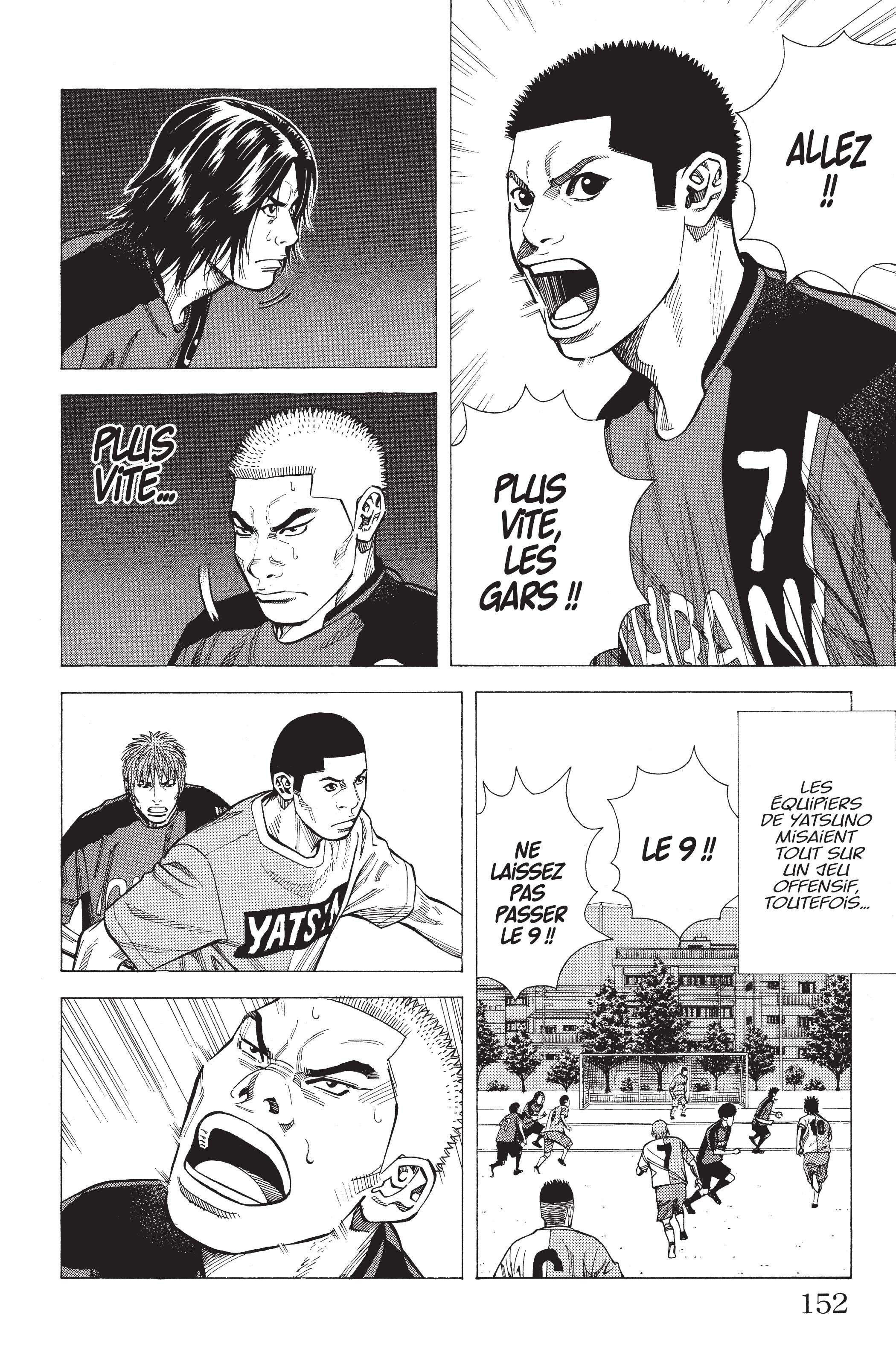 Read Angel Voice FR Manga Online