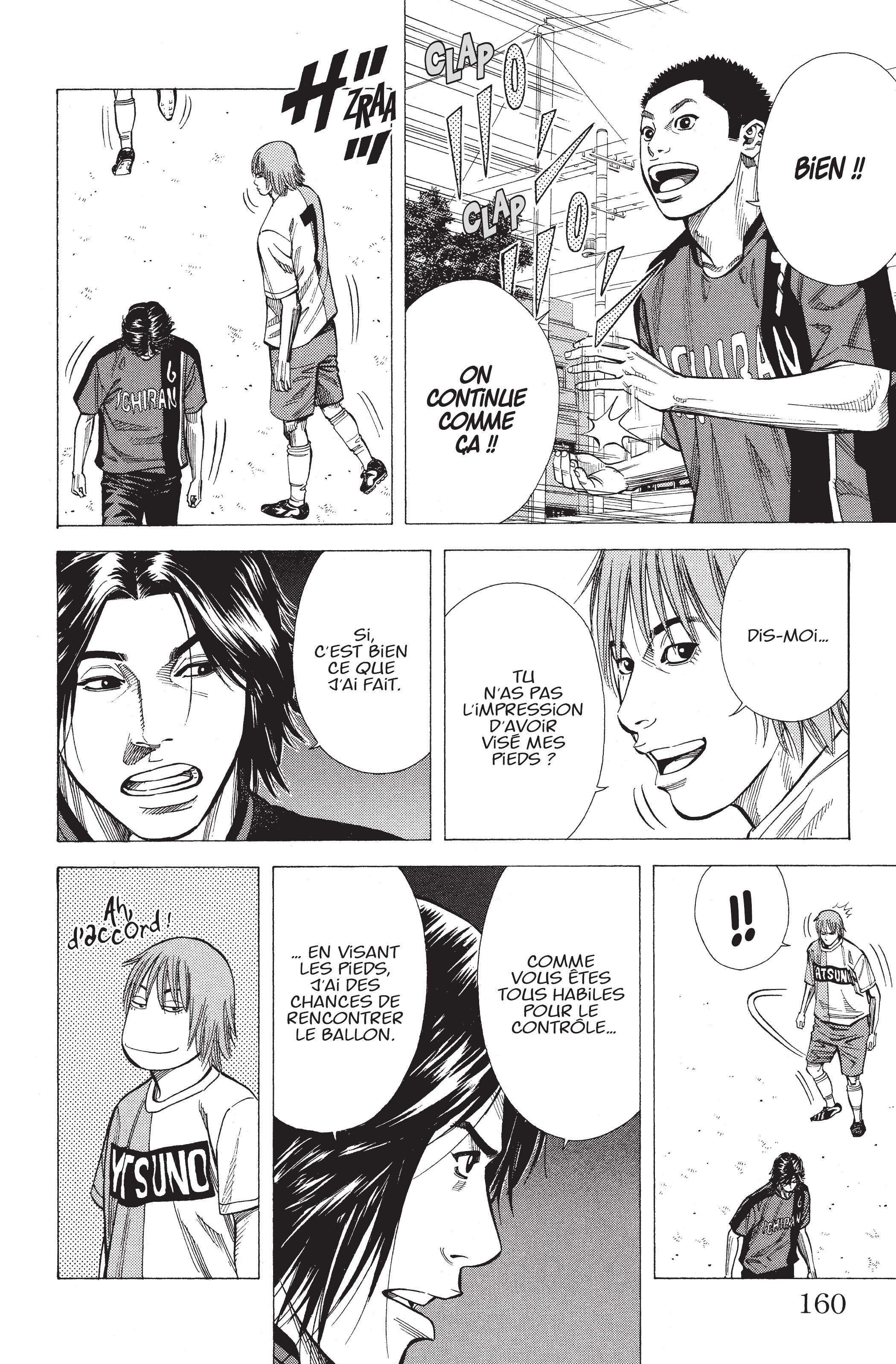 Read Angel Voice FR Manga Online