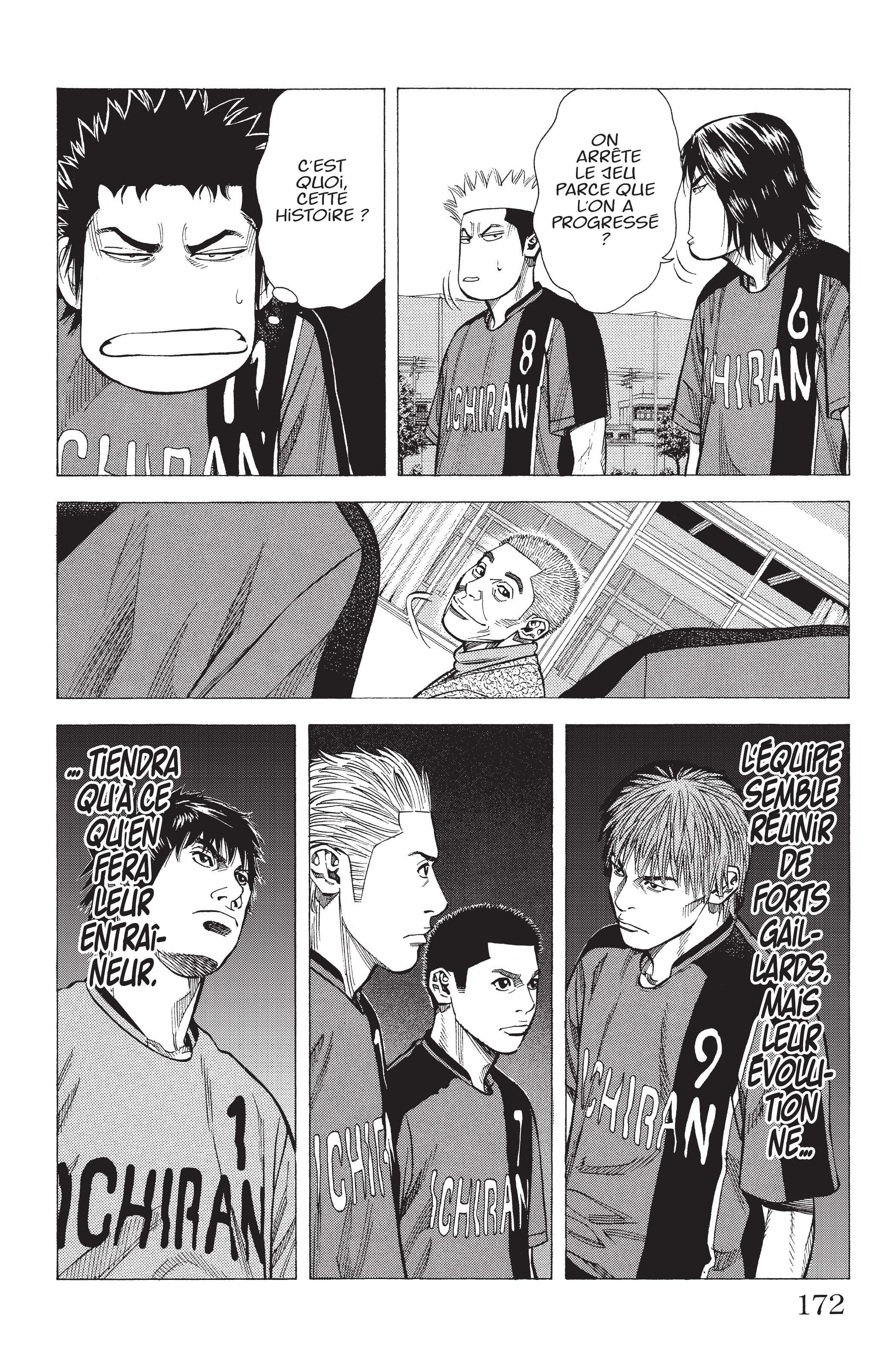 Read Angel Voice FR Manga Online