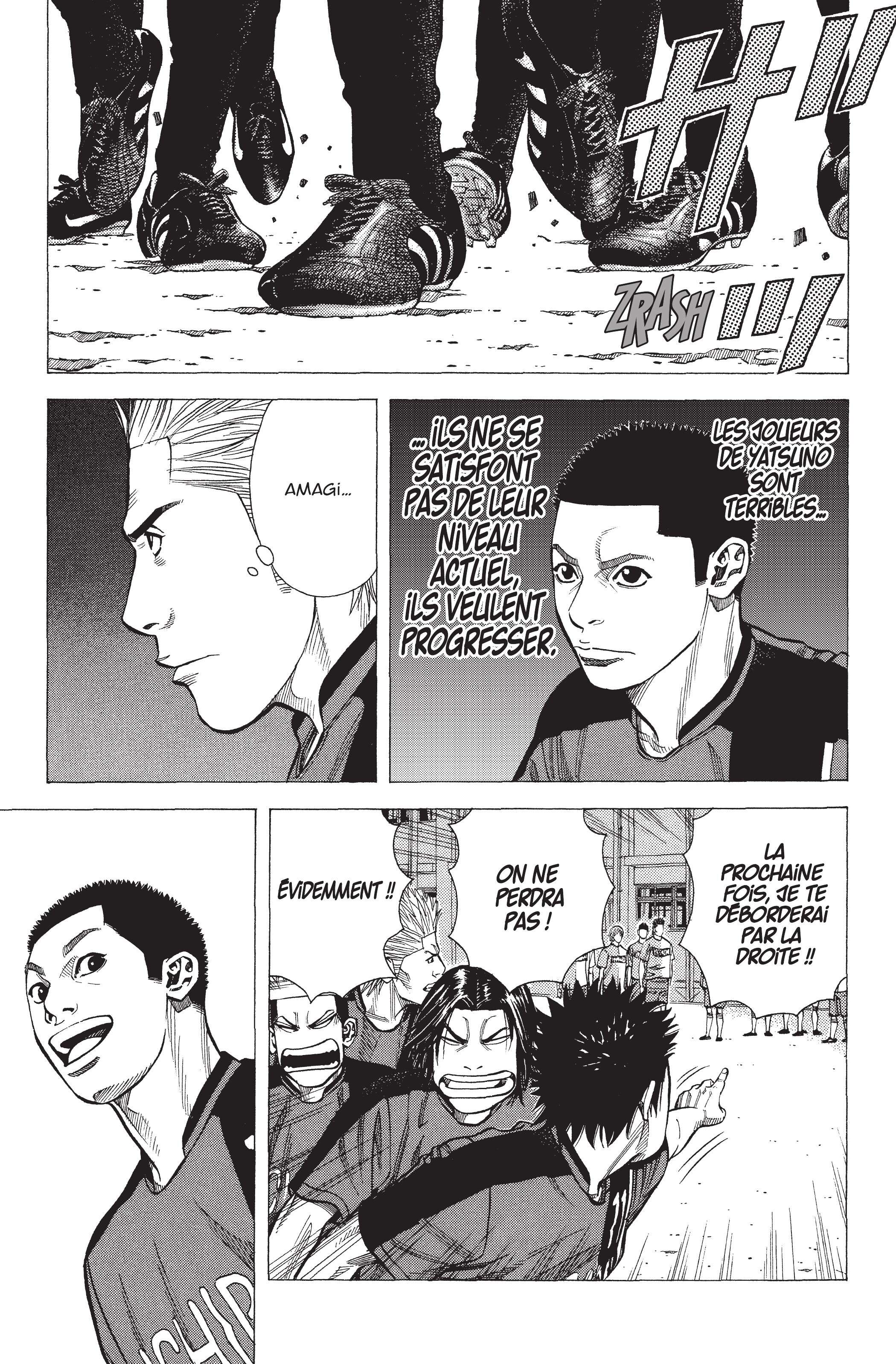 Read Angel Voice FR Manga Online