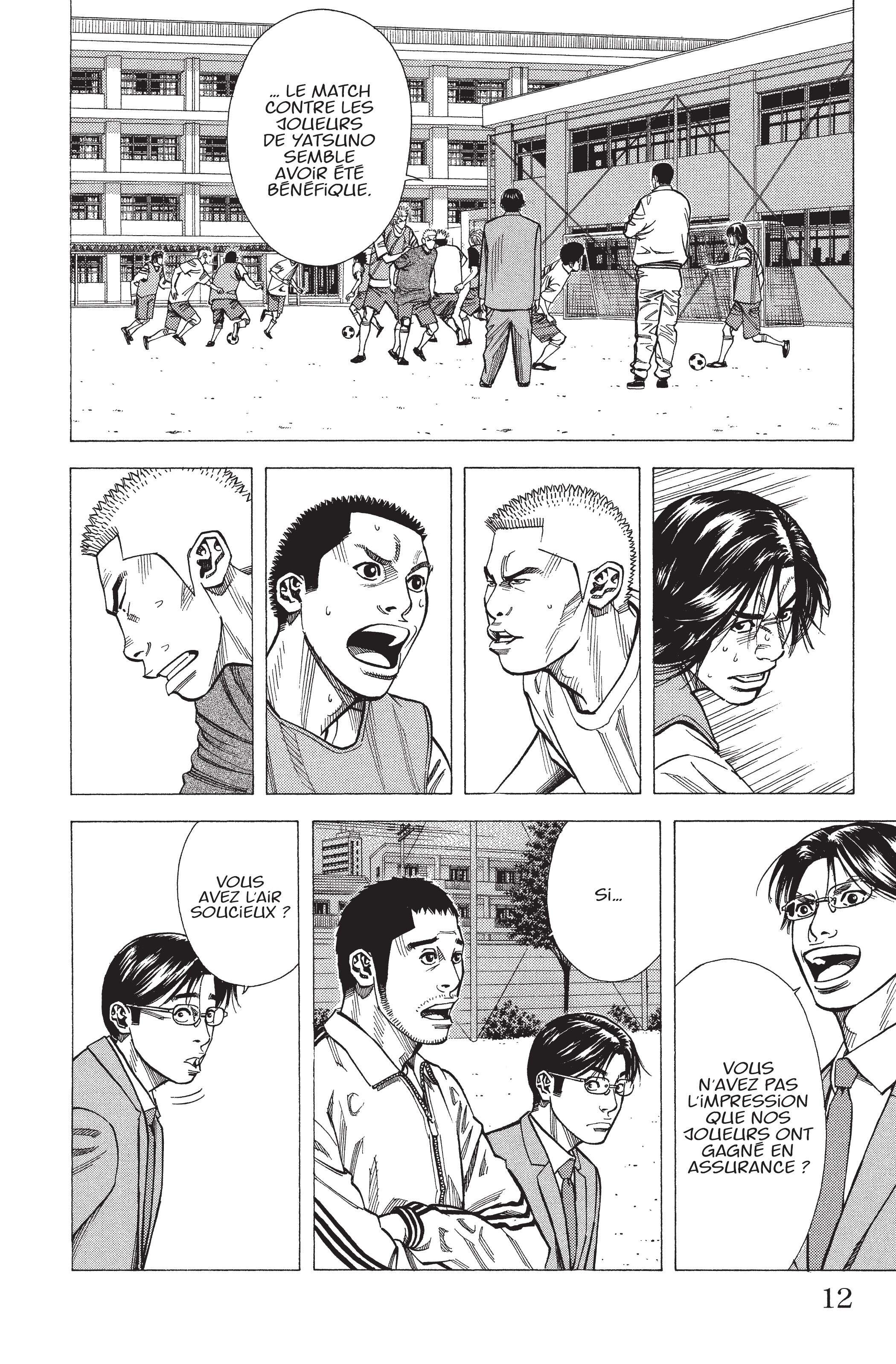 Read Angel Voice FR Manga Online