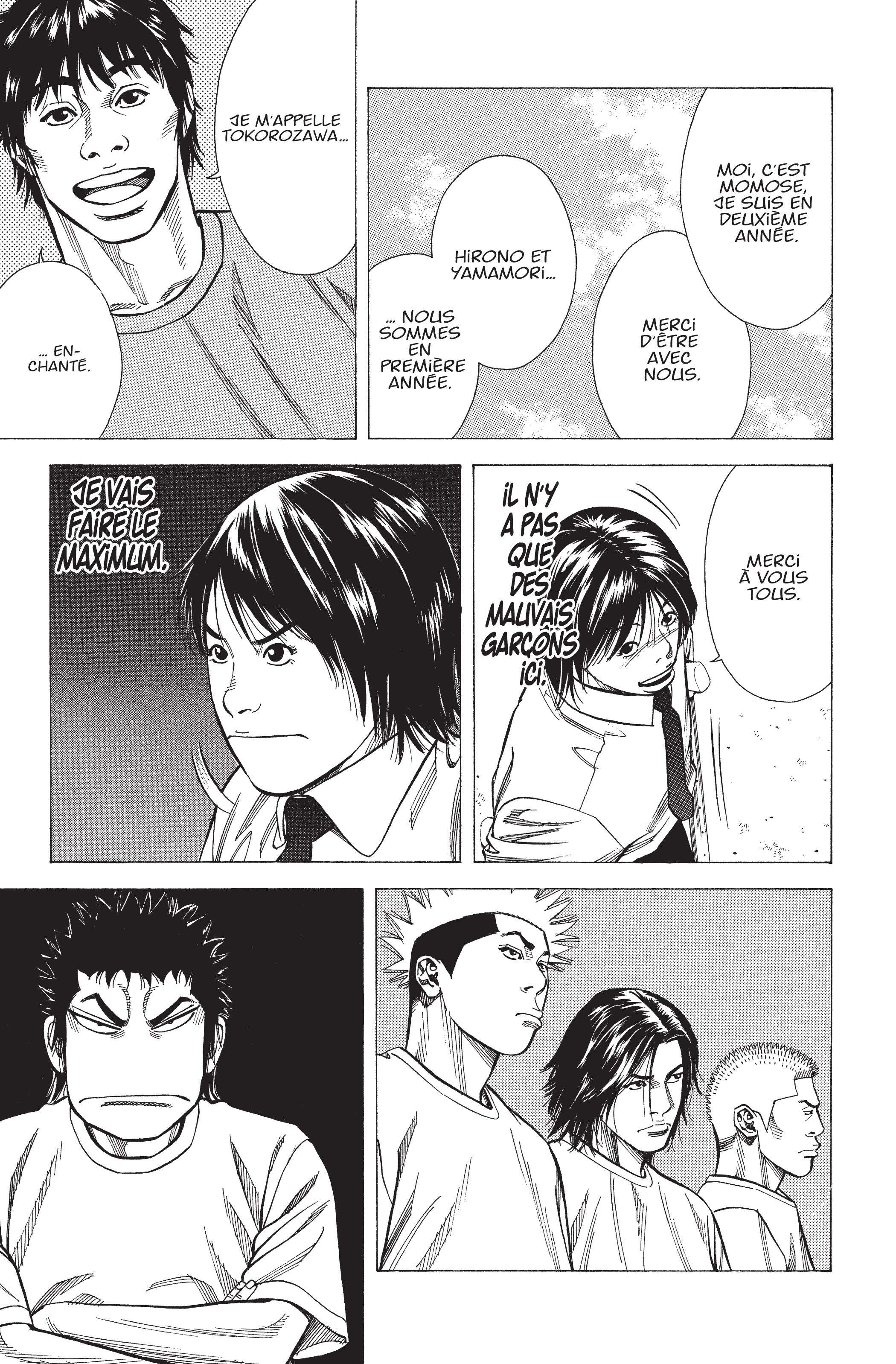 Read Angel Voice FR Manga Online