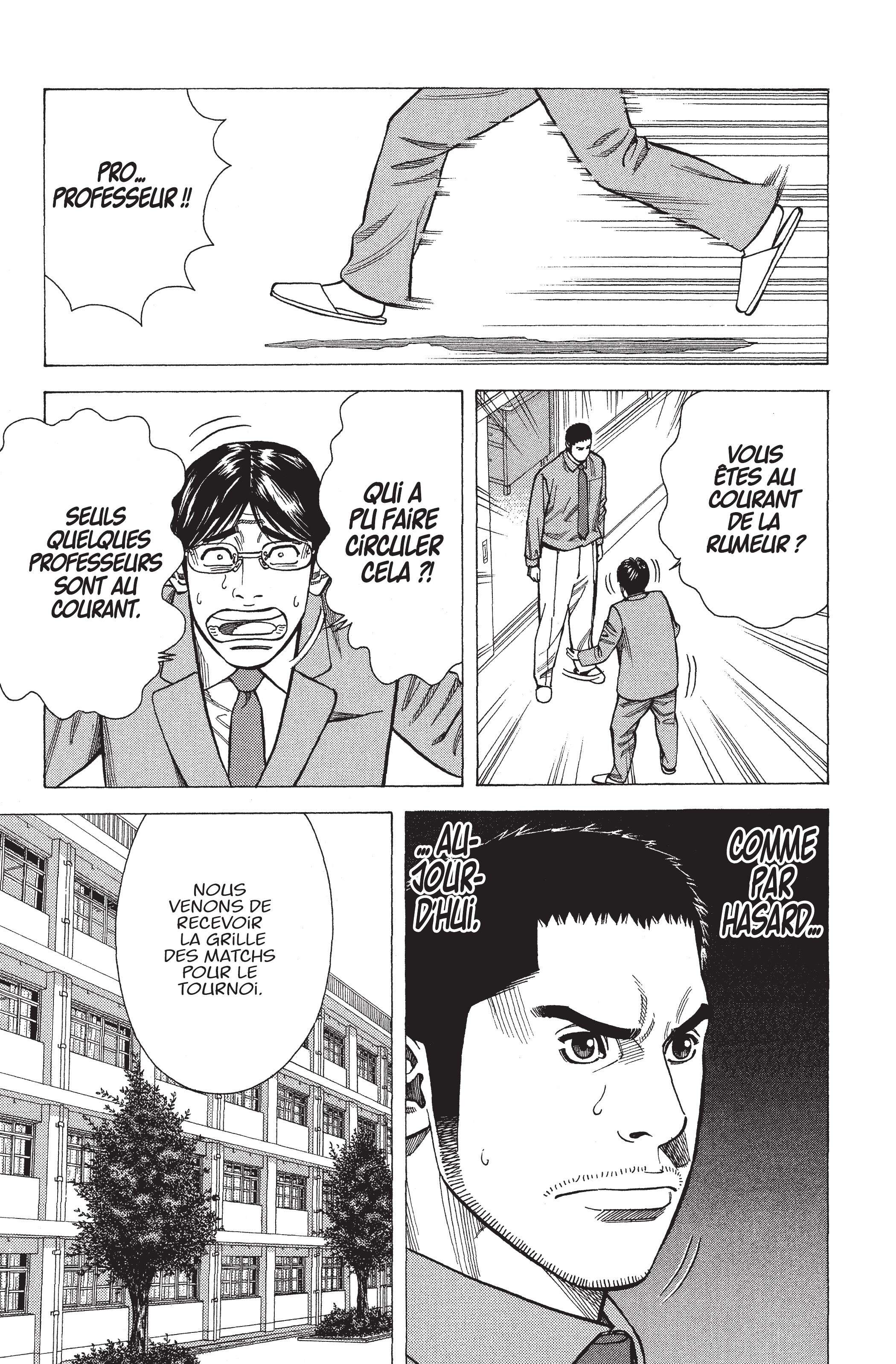 Read Angel Voice FR Manga Online