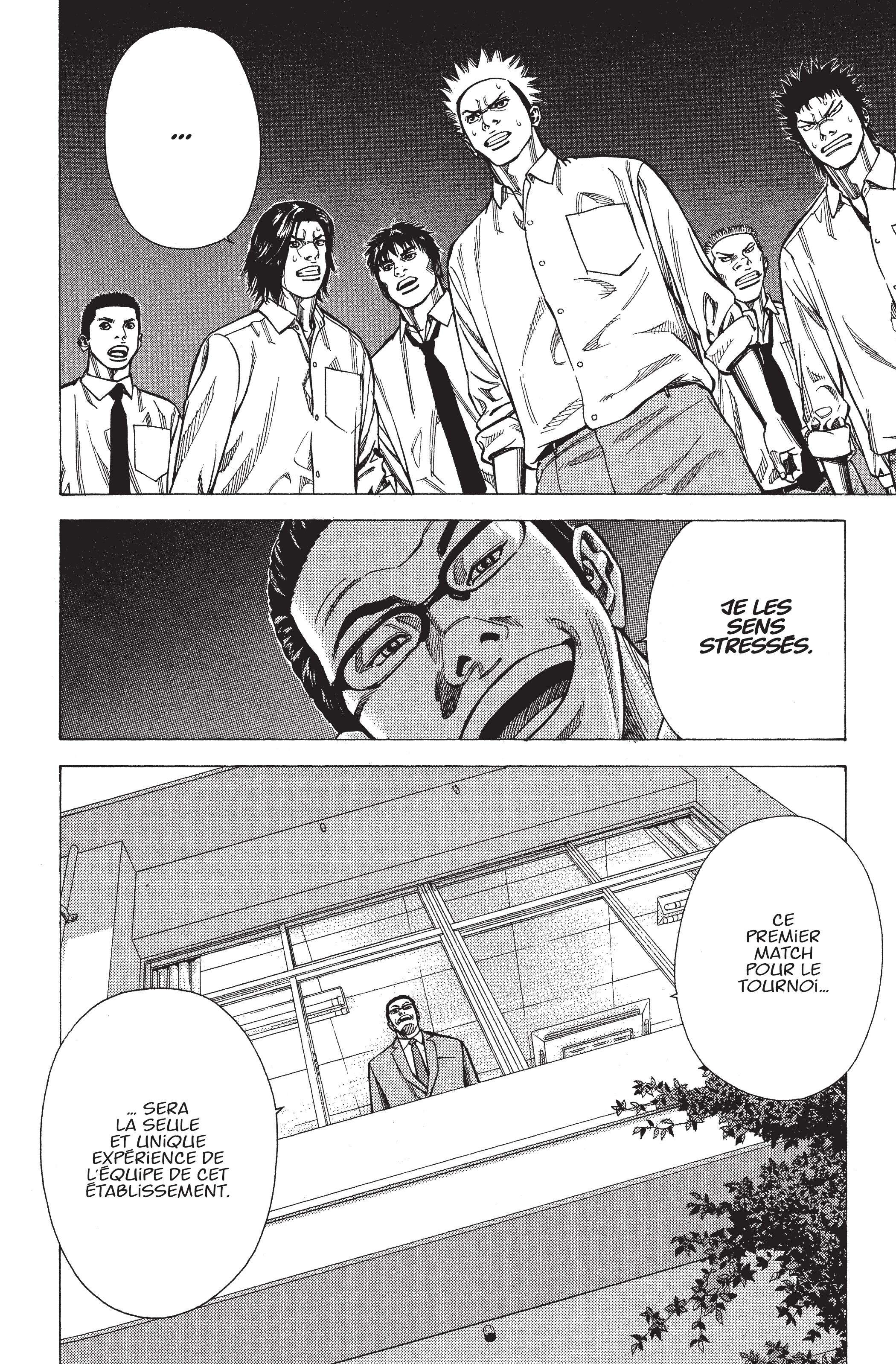 Read Angel Voice FR Manga Online
