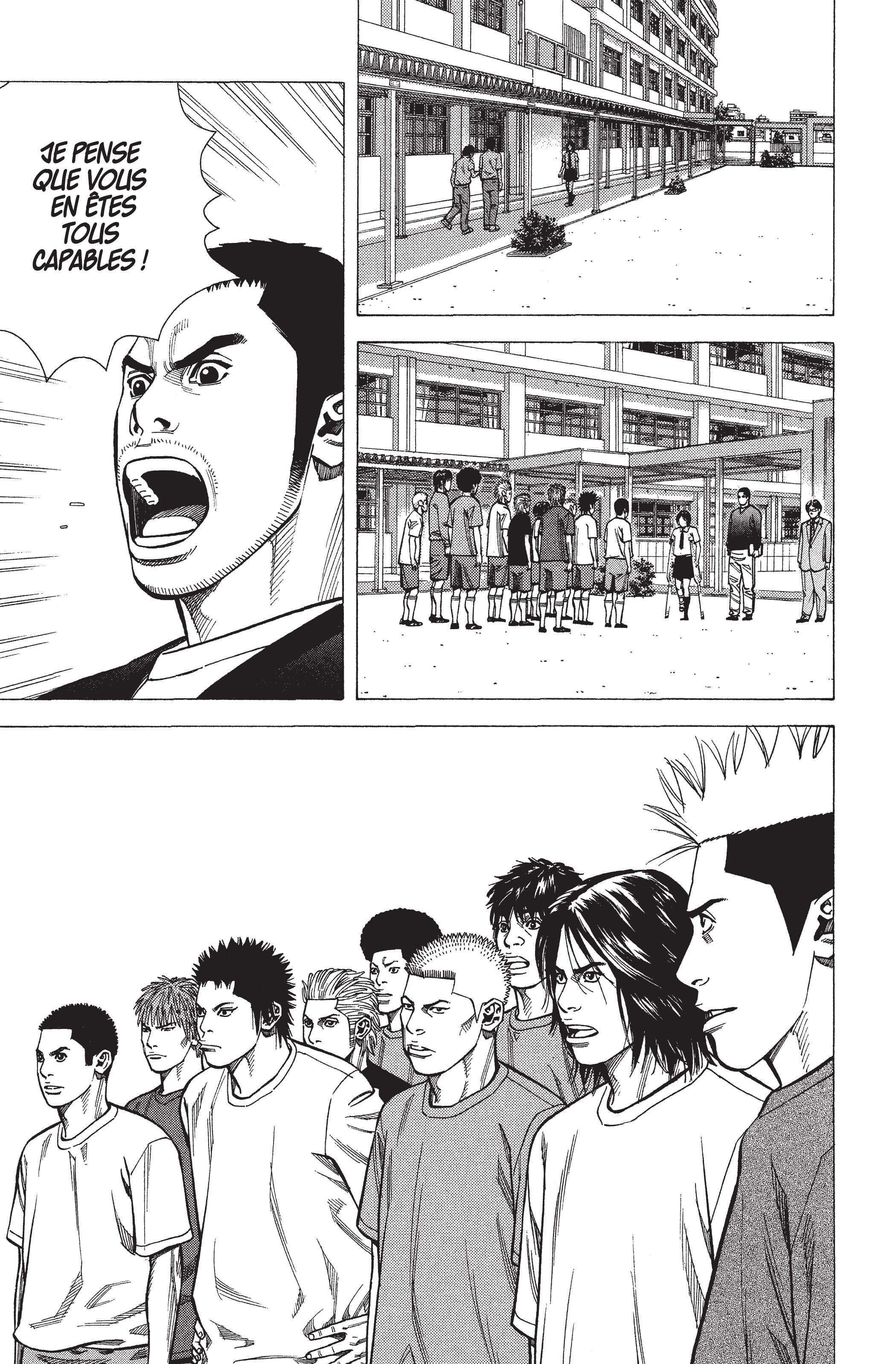 Read Angel Voice FR Manga Online