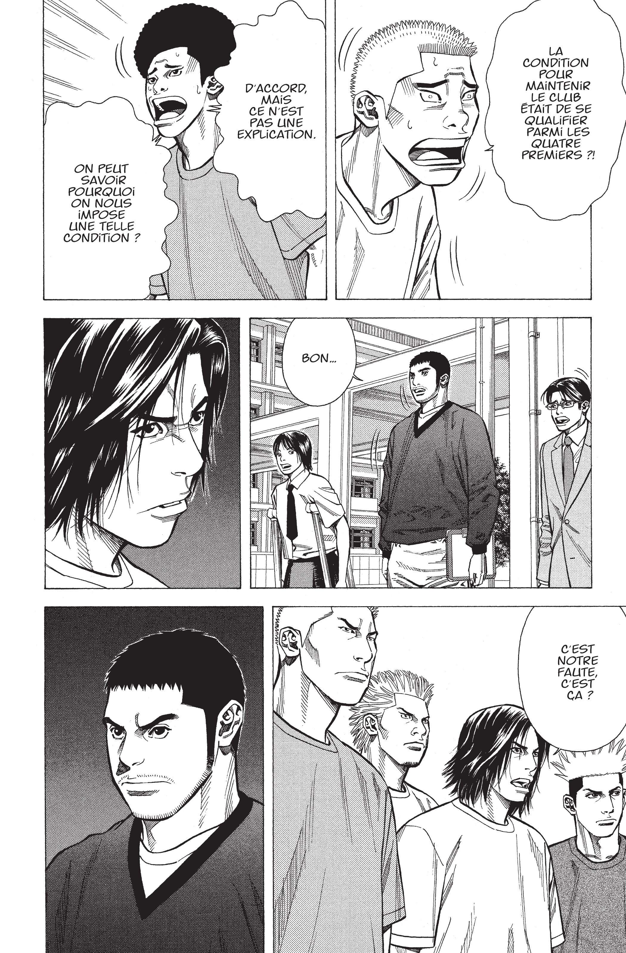Read Angel Voice FR Manga Online