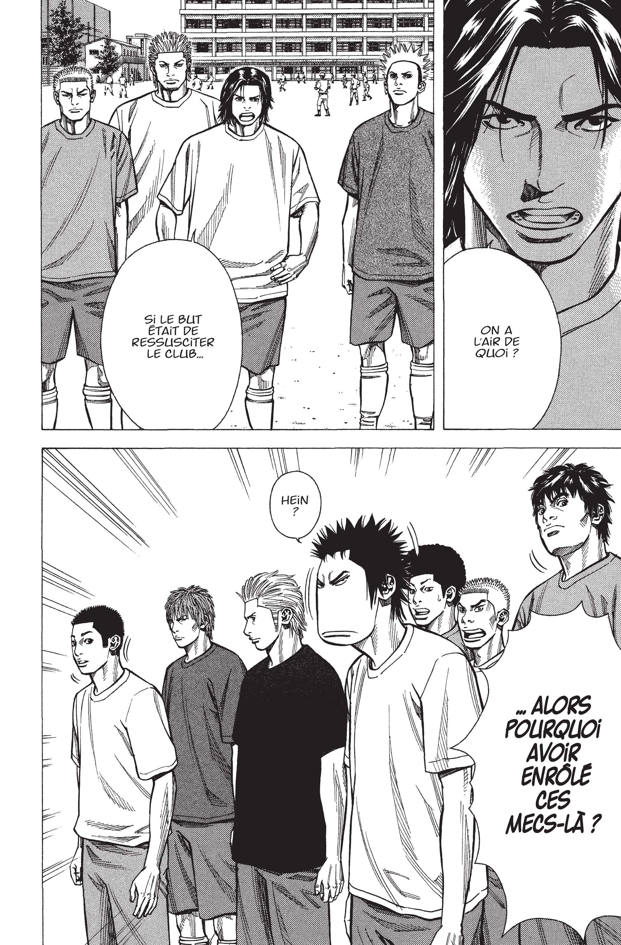 Read Angel Voice FR Manga Online