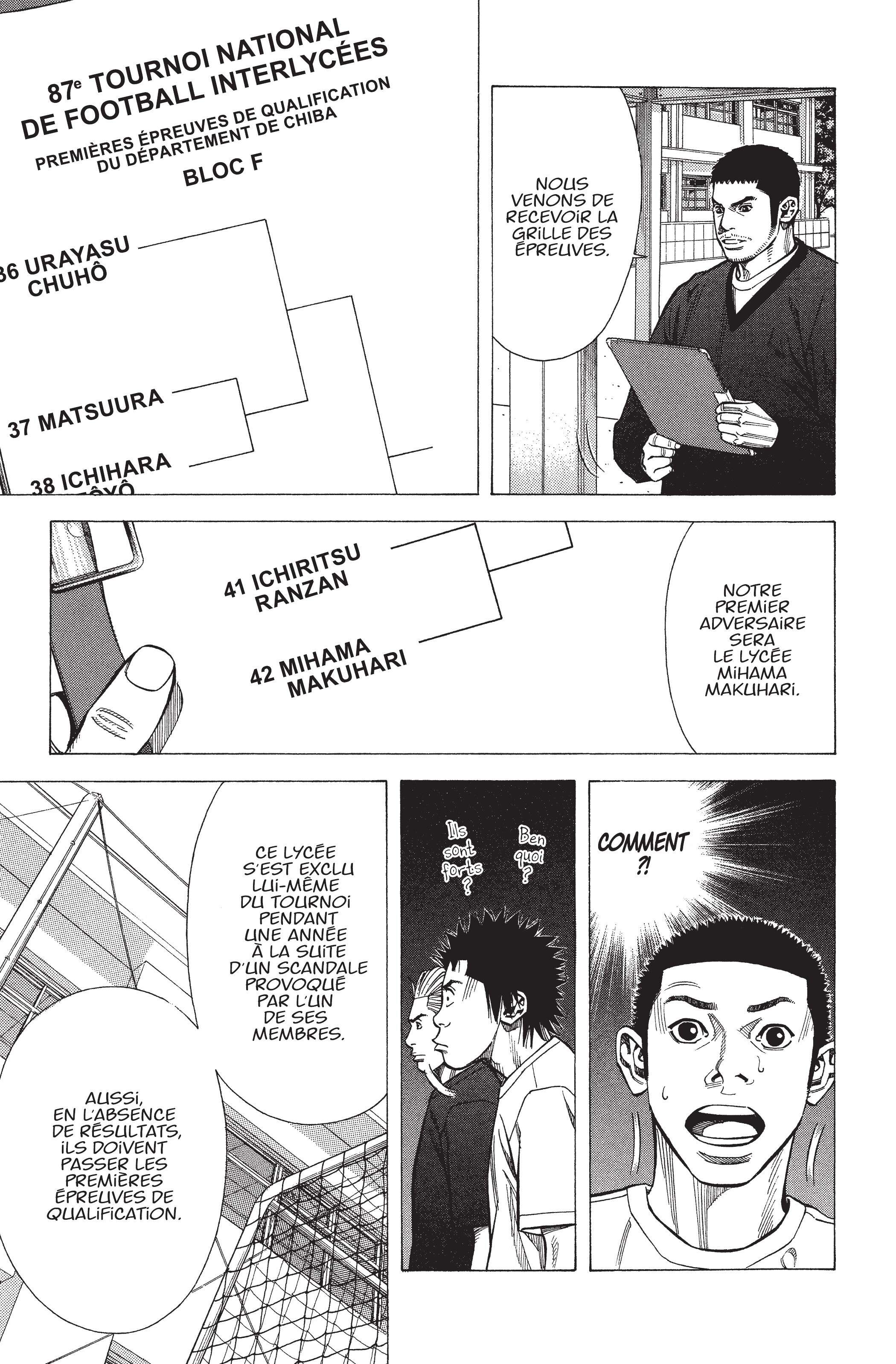 Read Angel Voice FR Manga Online