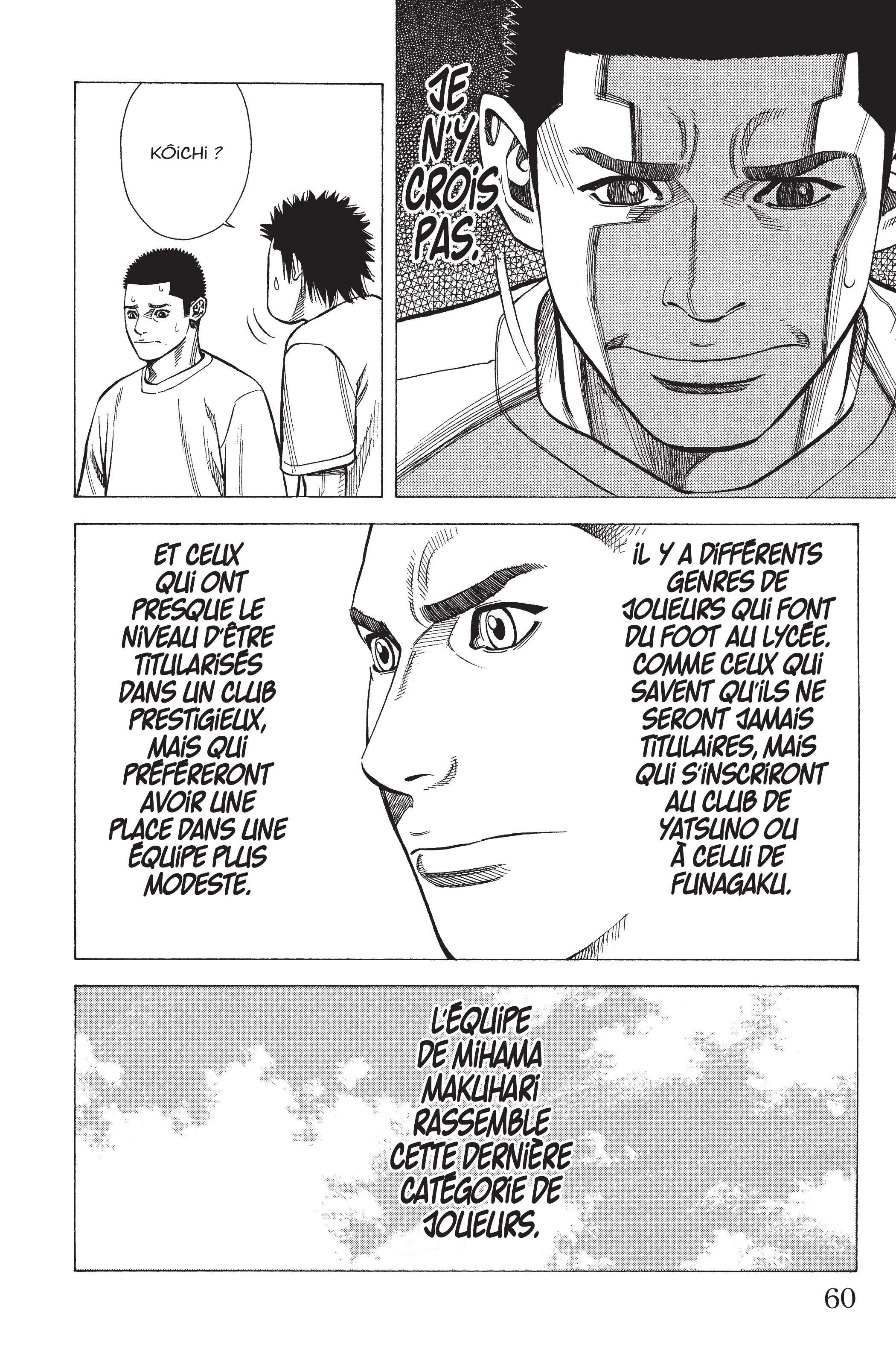 Read Angel Voice FR Manga Online