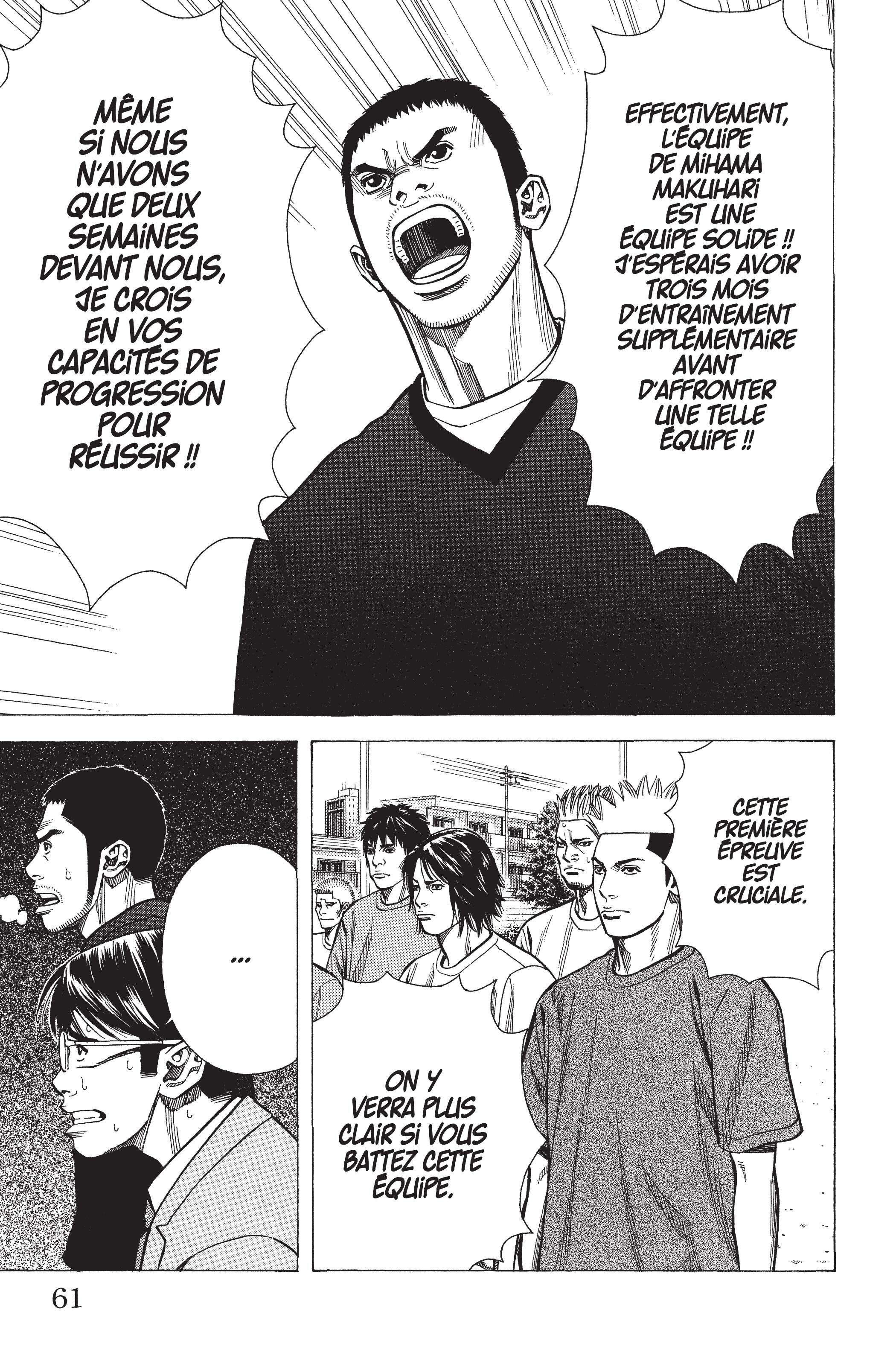 Read Angel Voice FR Manga Online