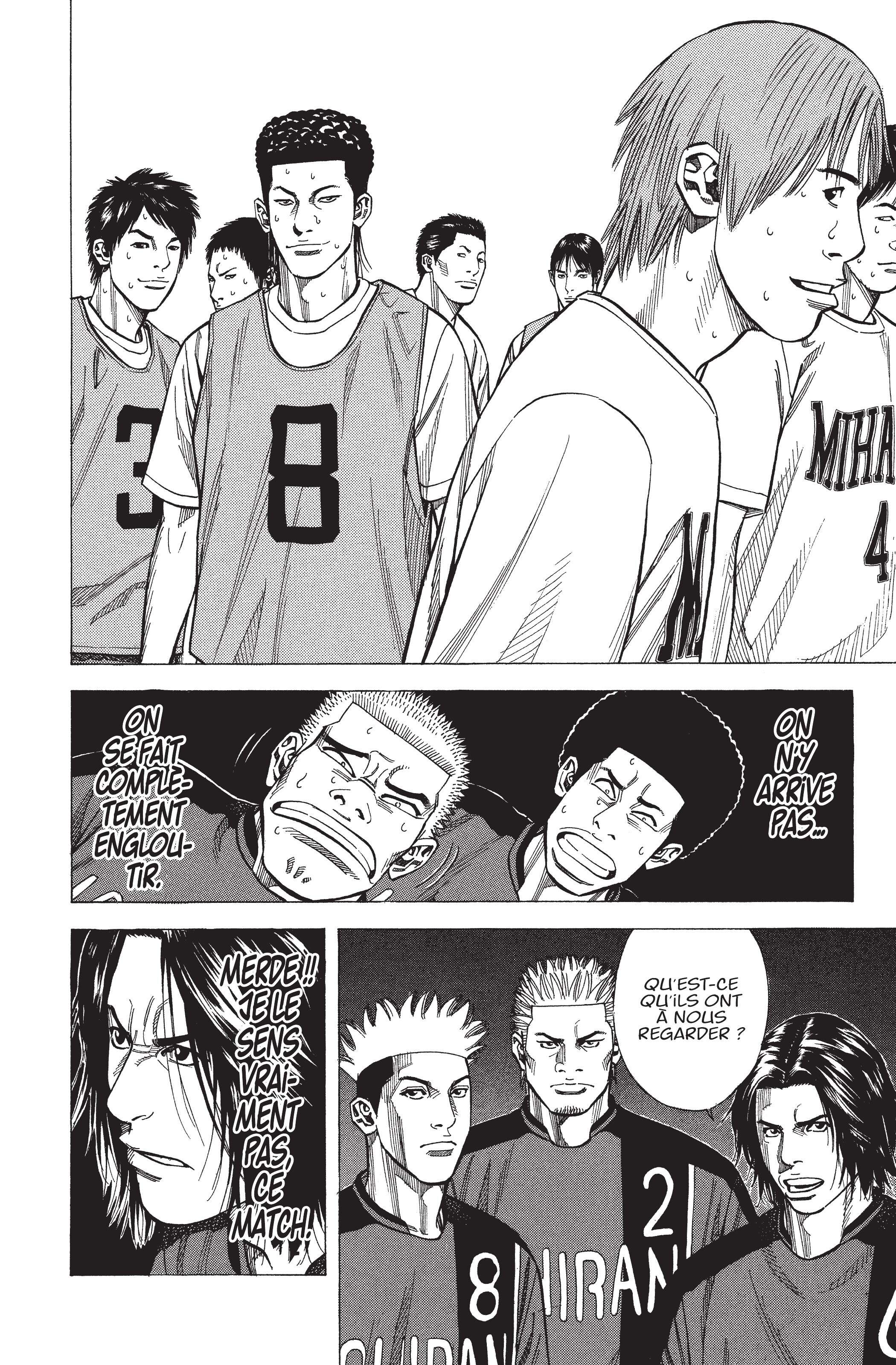 Read Angel Voice FR Manga Online