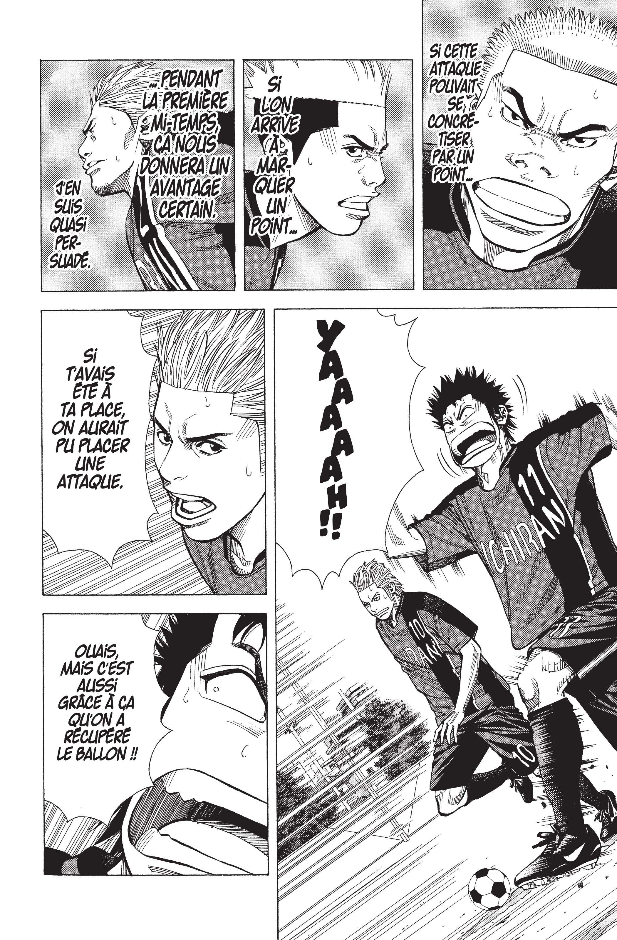 Read Angel Voice FR Manga Online