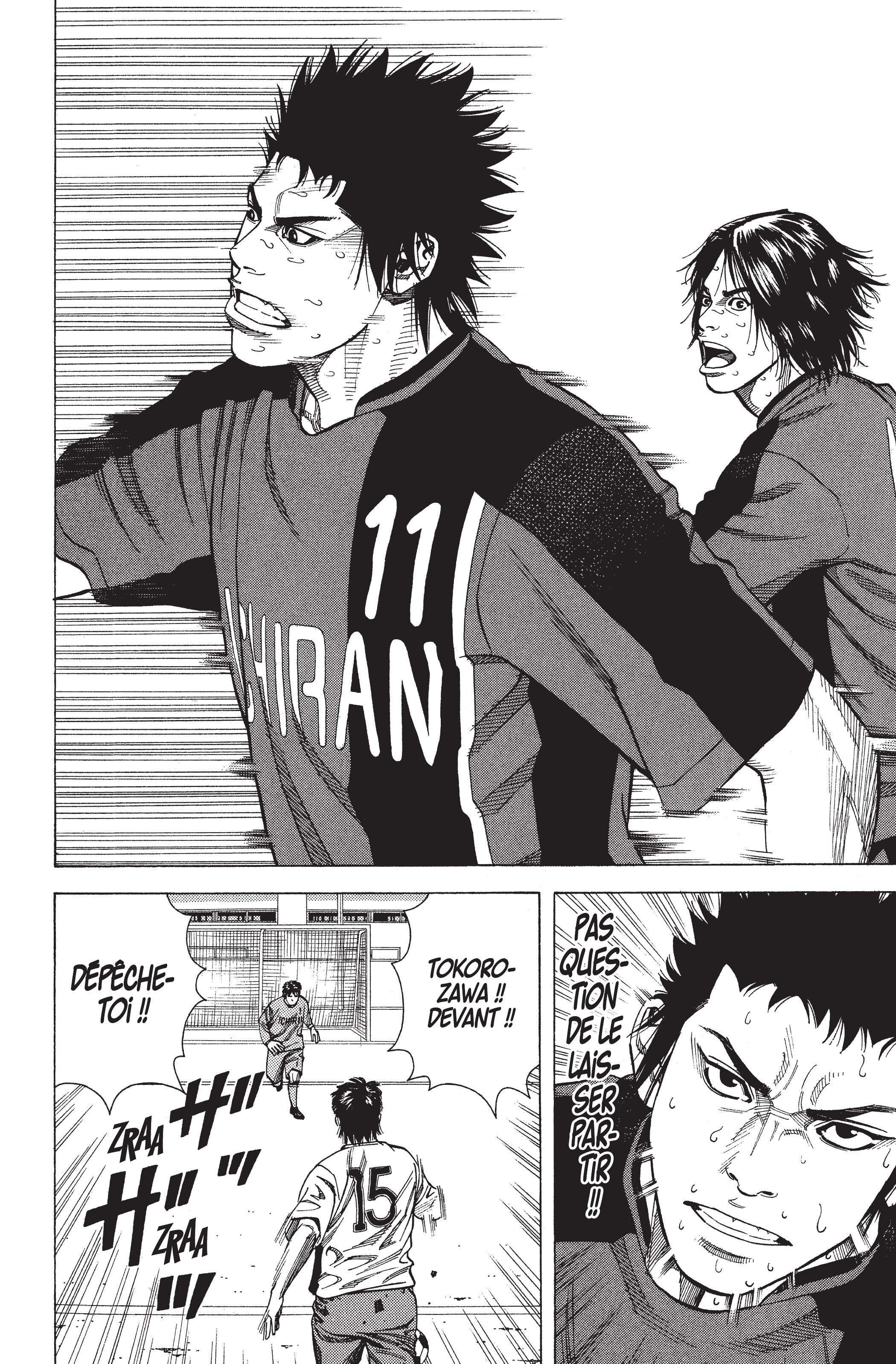 Read Angel Voice FR Manga Online