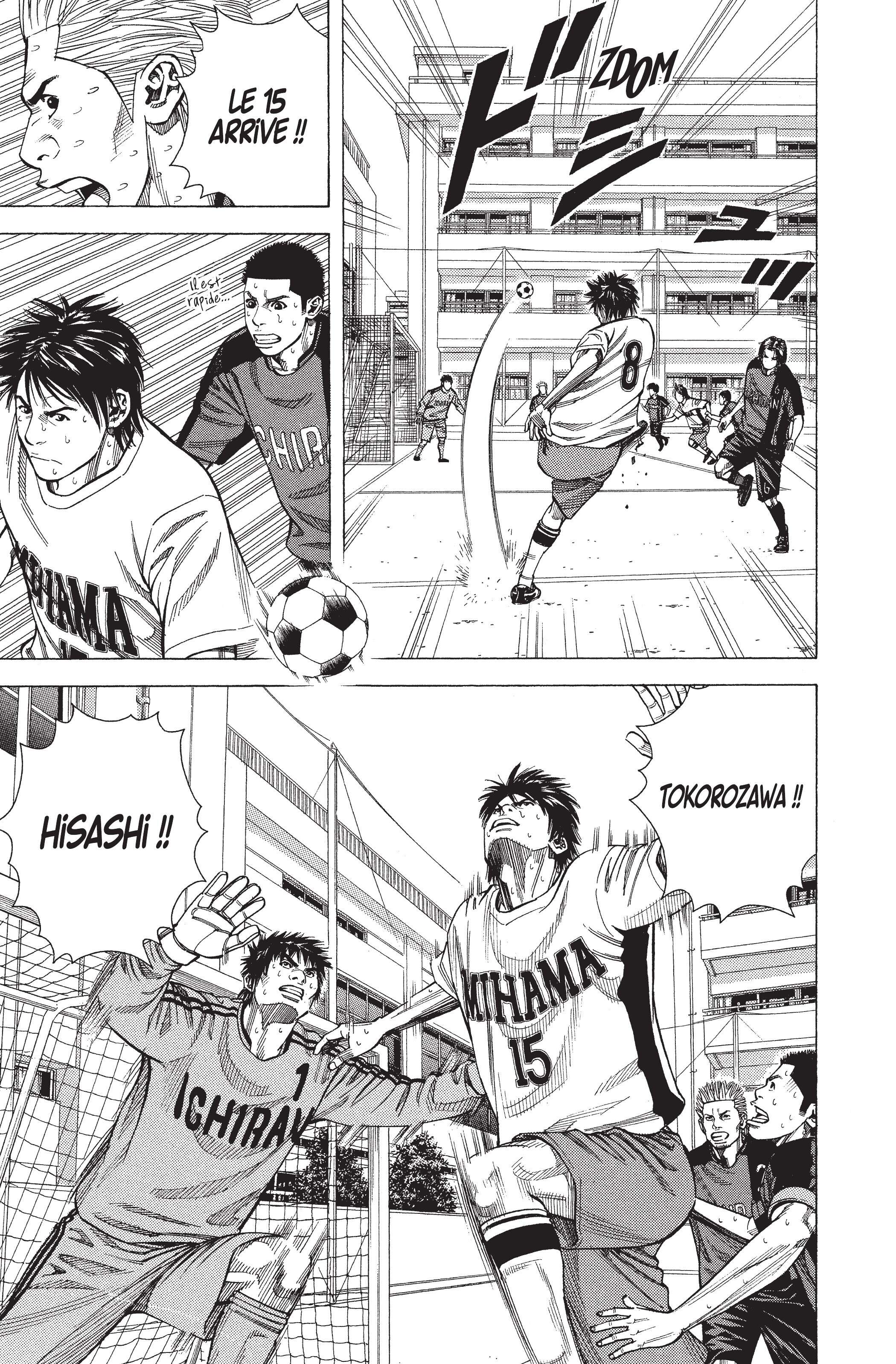 Read Angel Voice FR Manga Online
