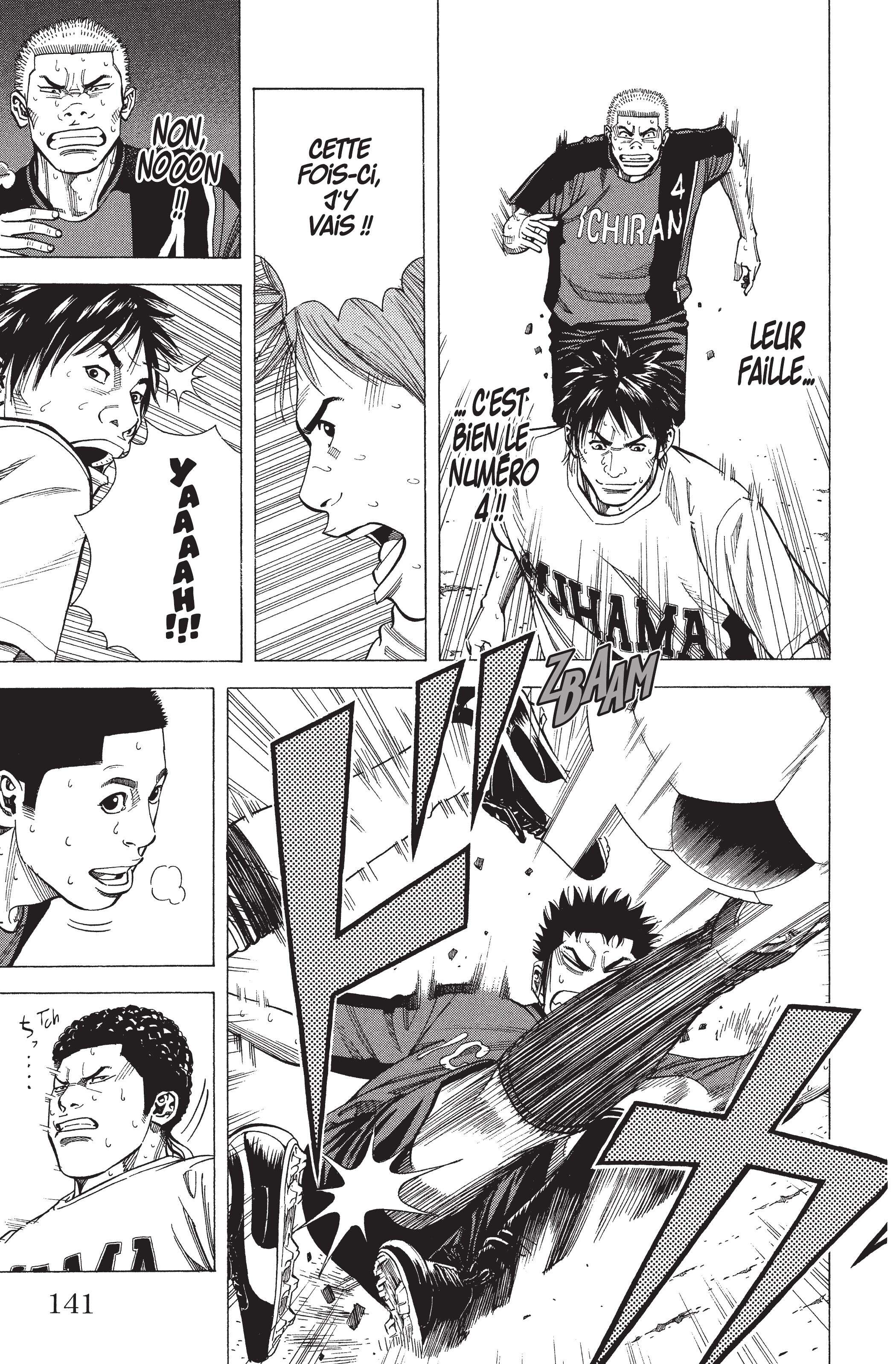 Read Angel Voice FR Manga Online