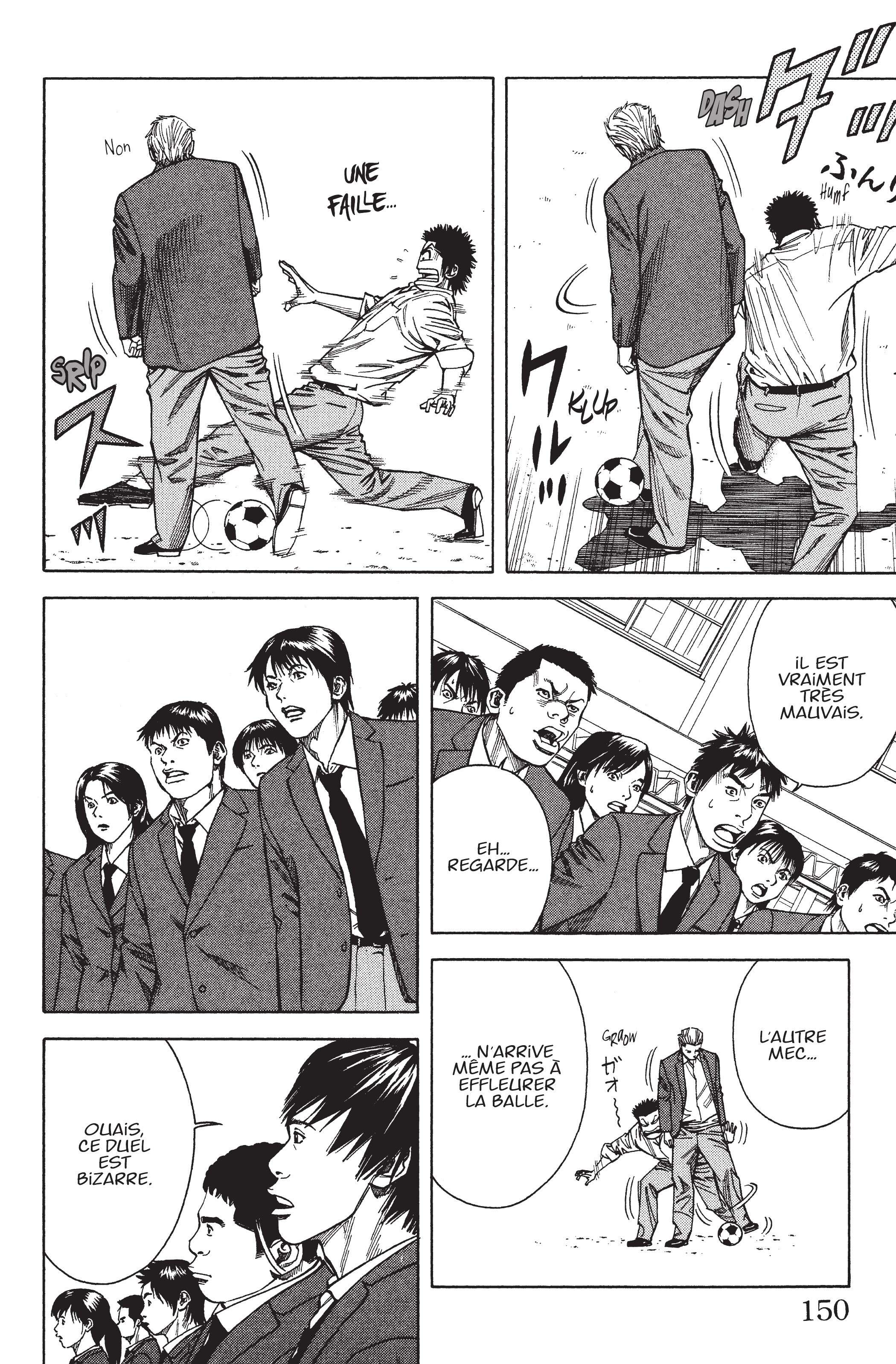 Read Angel Voice FR Manga Online