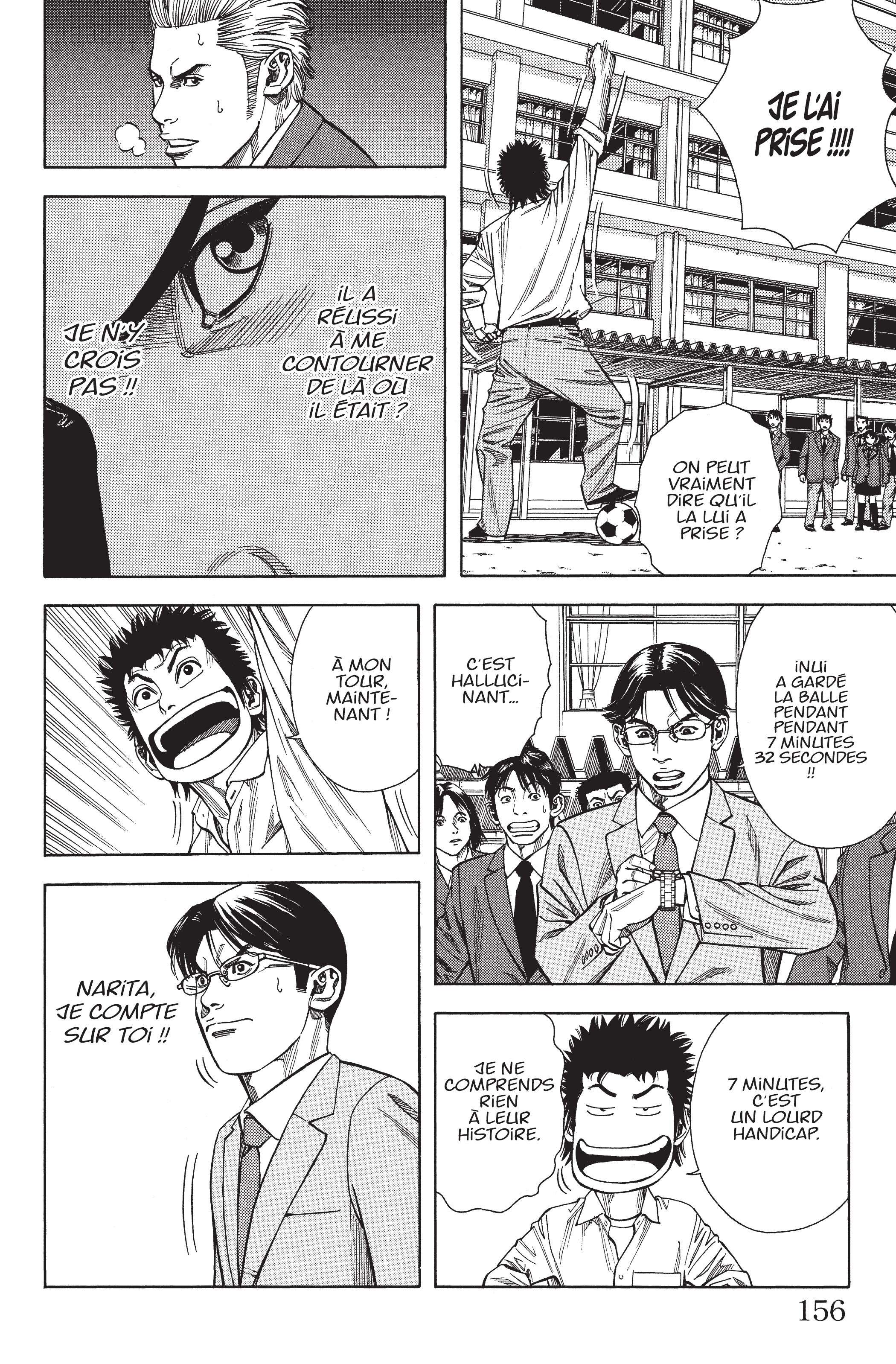 Read Angel Voice FR Manga Online