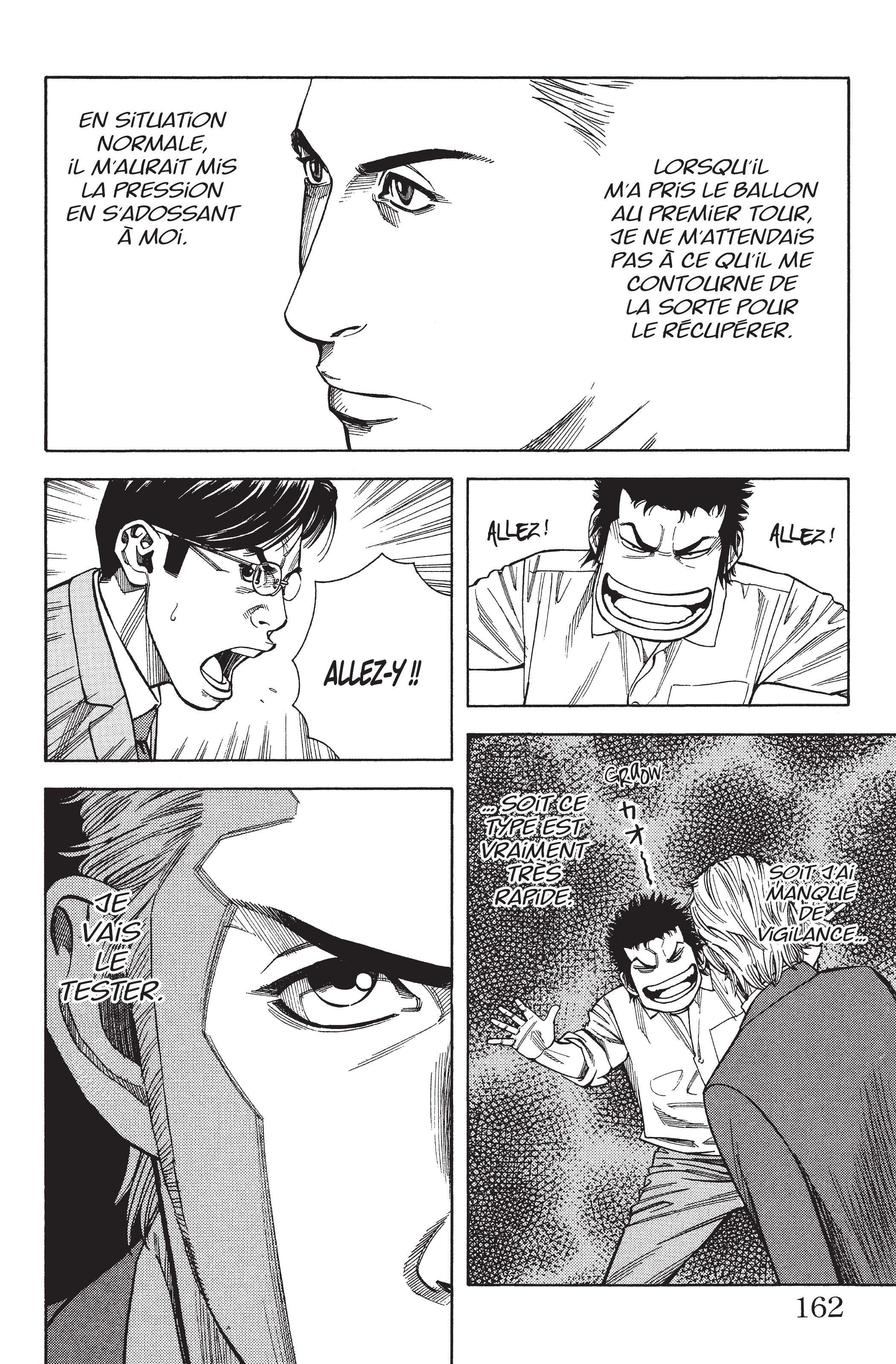 Read Angel Voice FR Manga Online