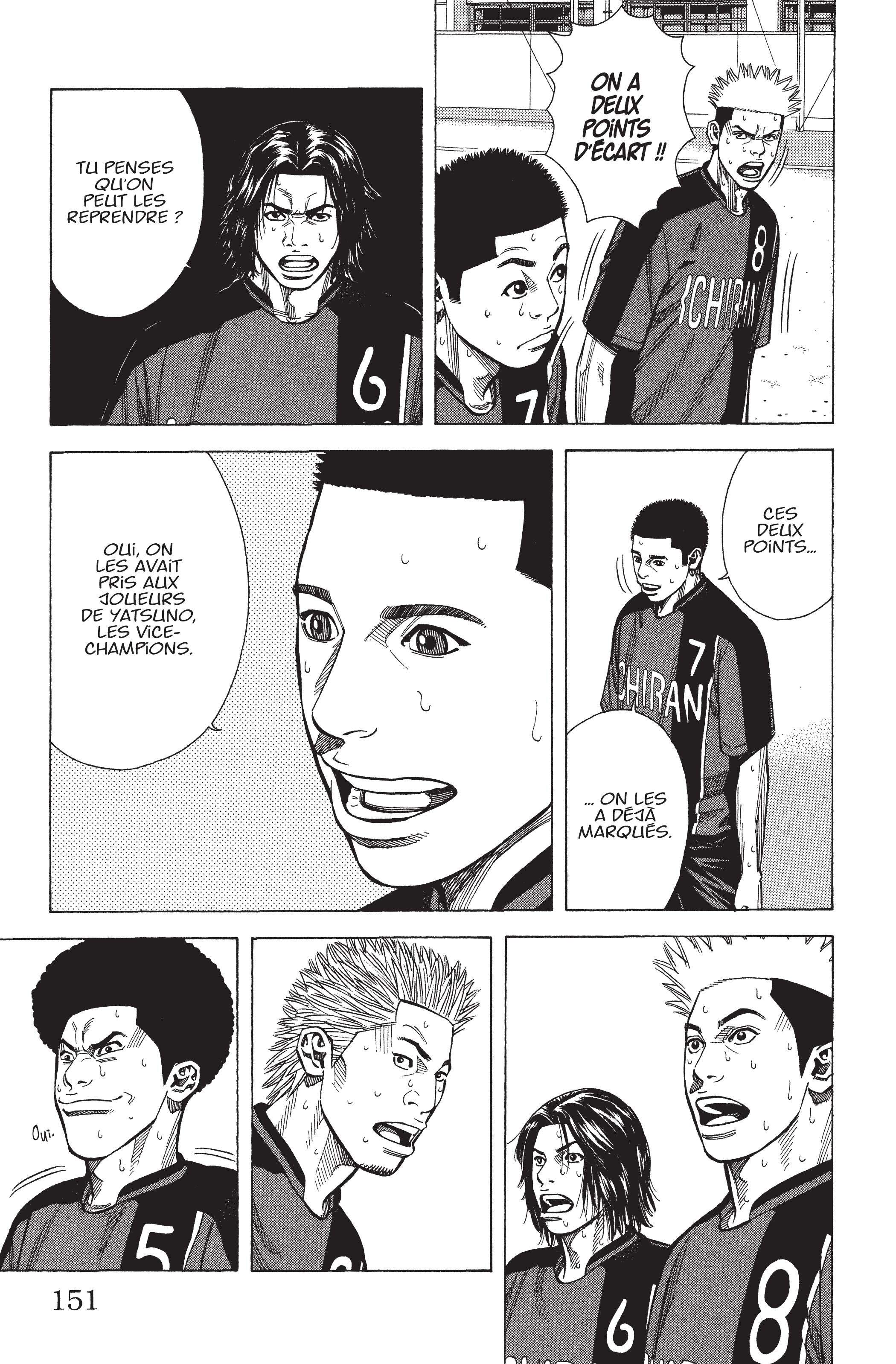 Read Angel Voice FR Manga Online