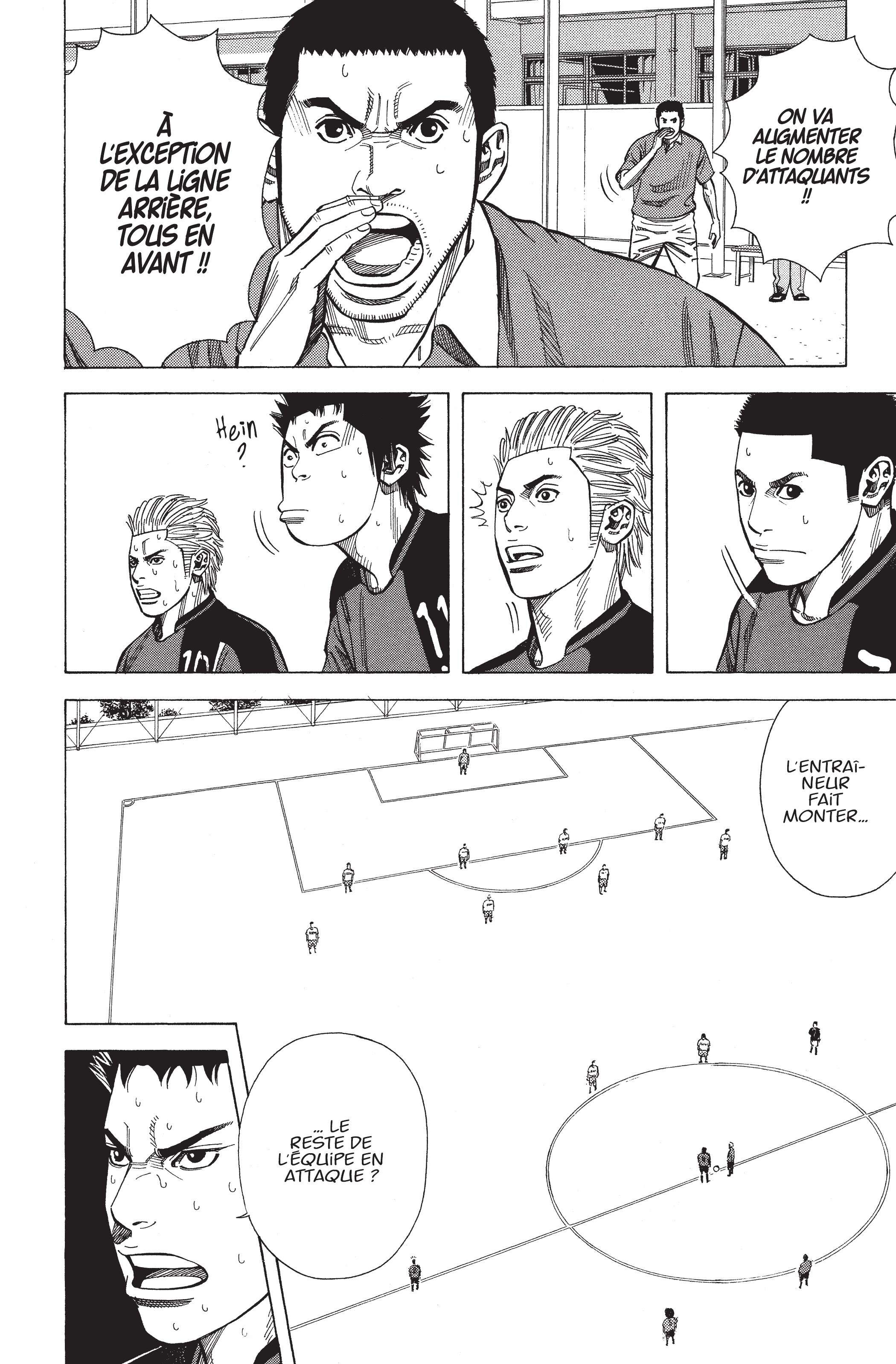 Read Angel Voice FR Manga Online