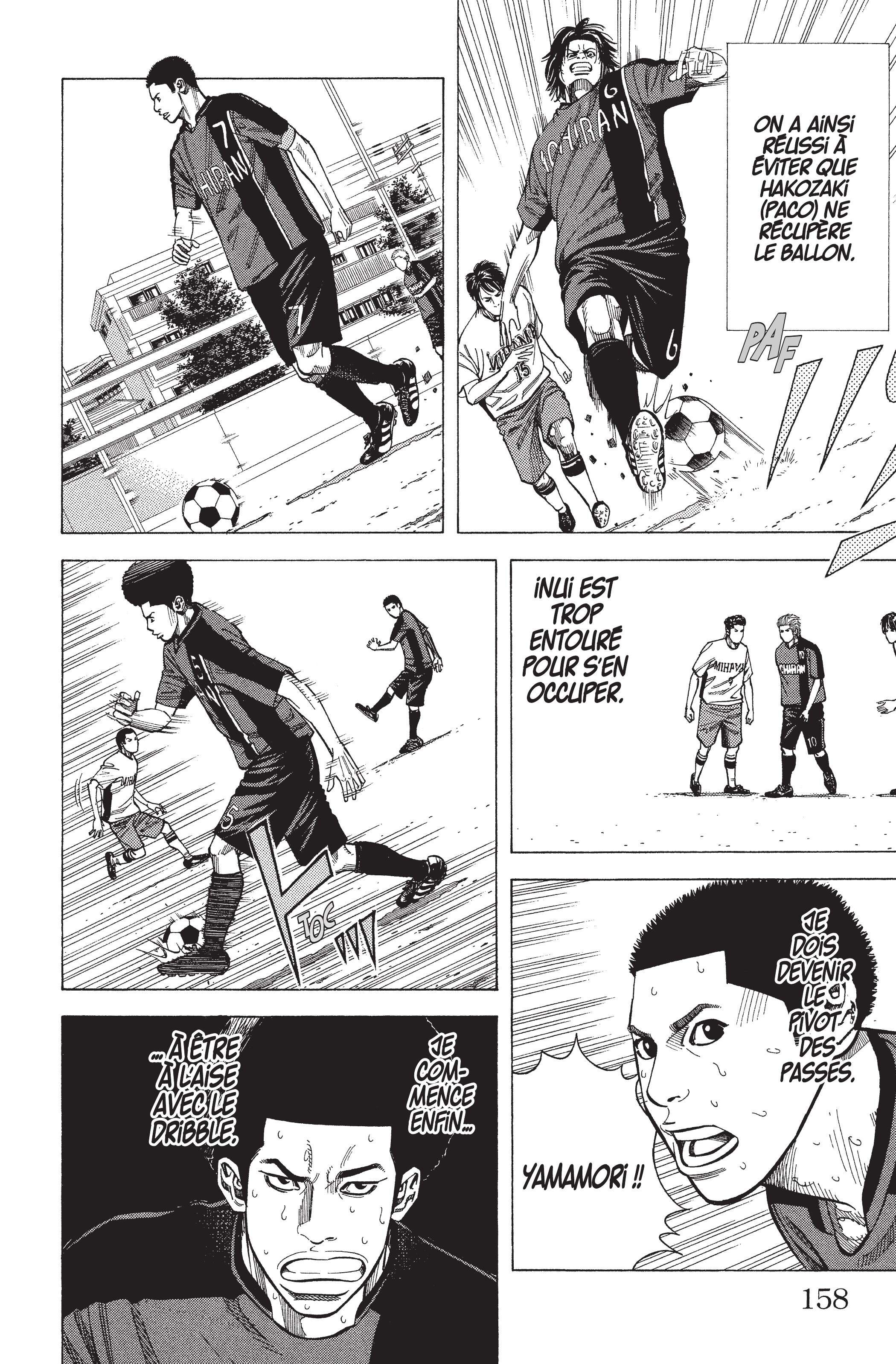 Read Angel Voice FR Manga Online