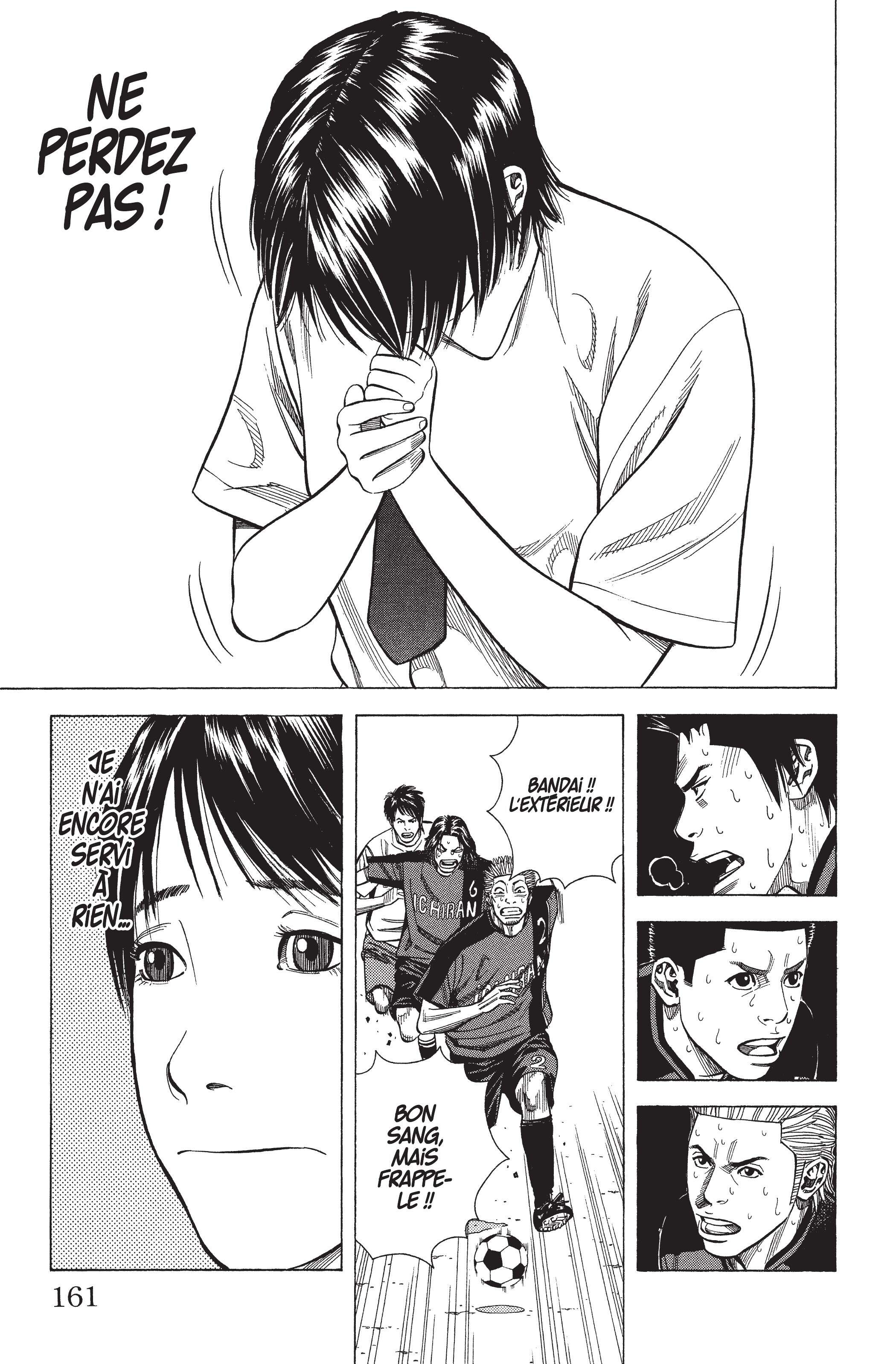 Read Angel Voice FR Manga Online