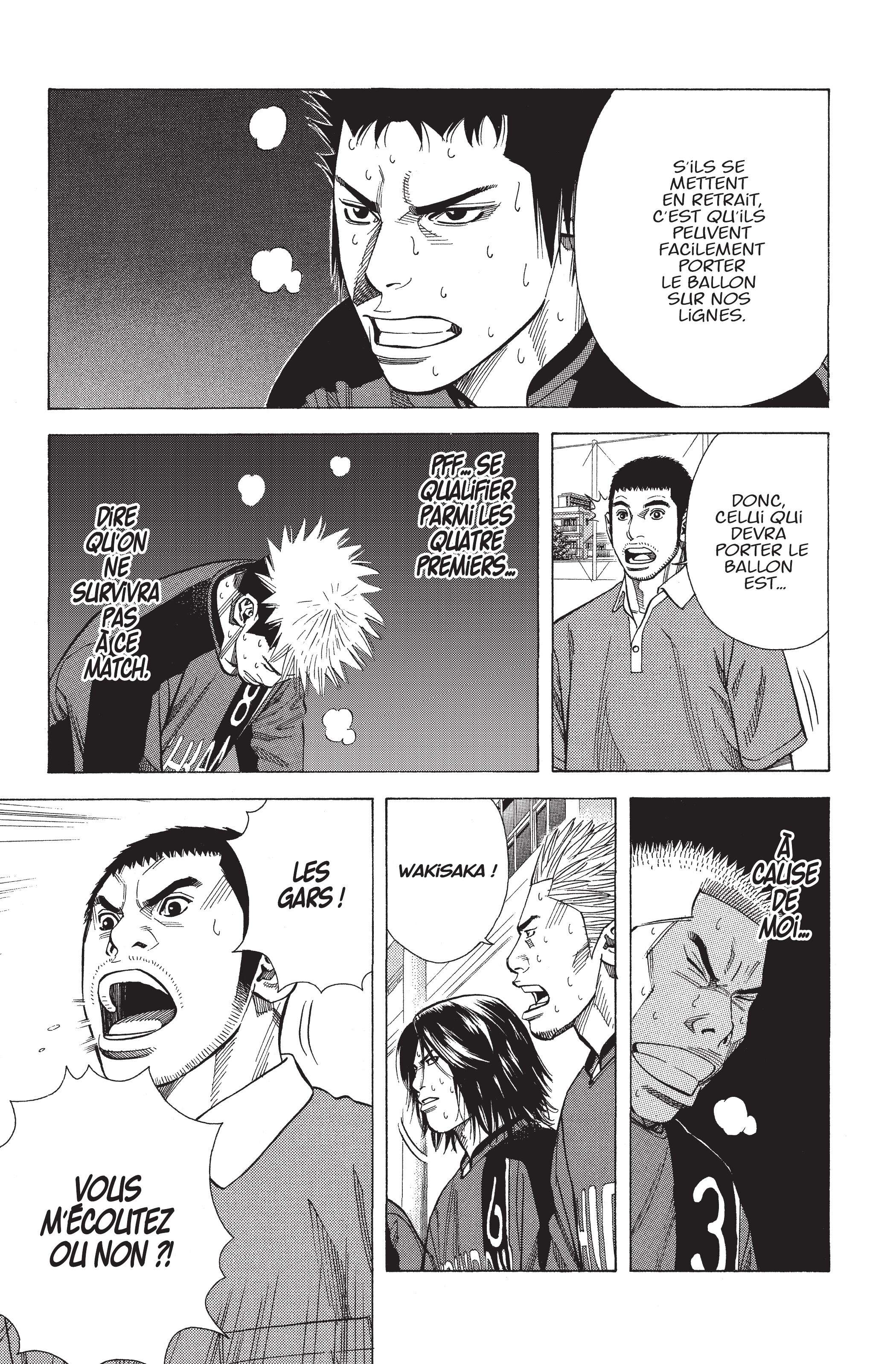 Read Angel Voice FR Manga Online