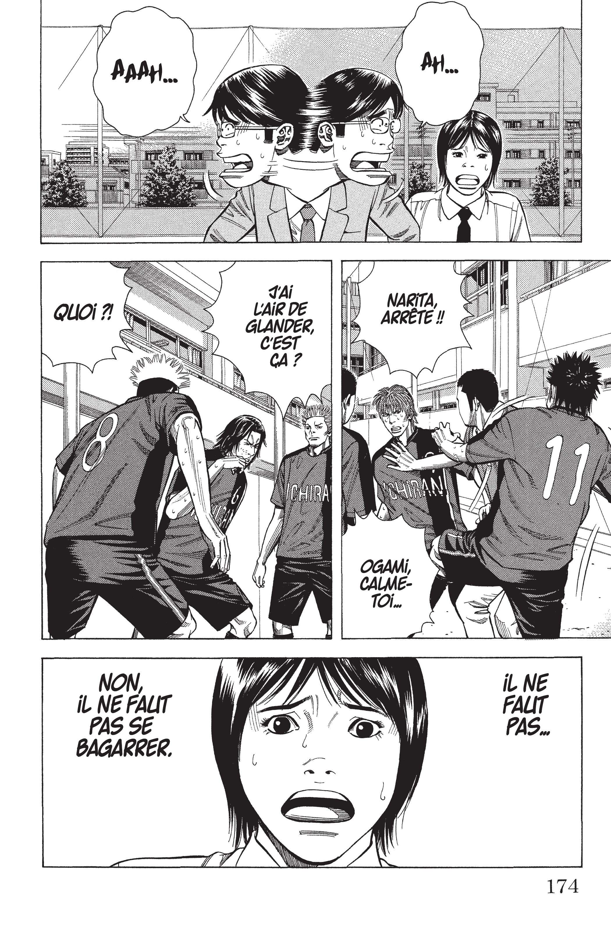 Read Angel Voice FR Manga Online