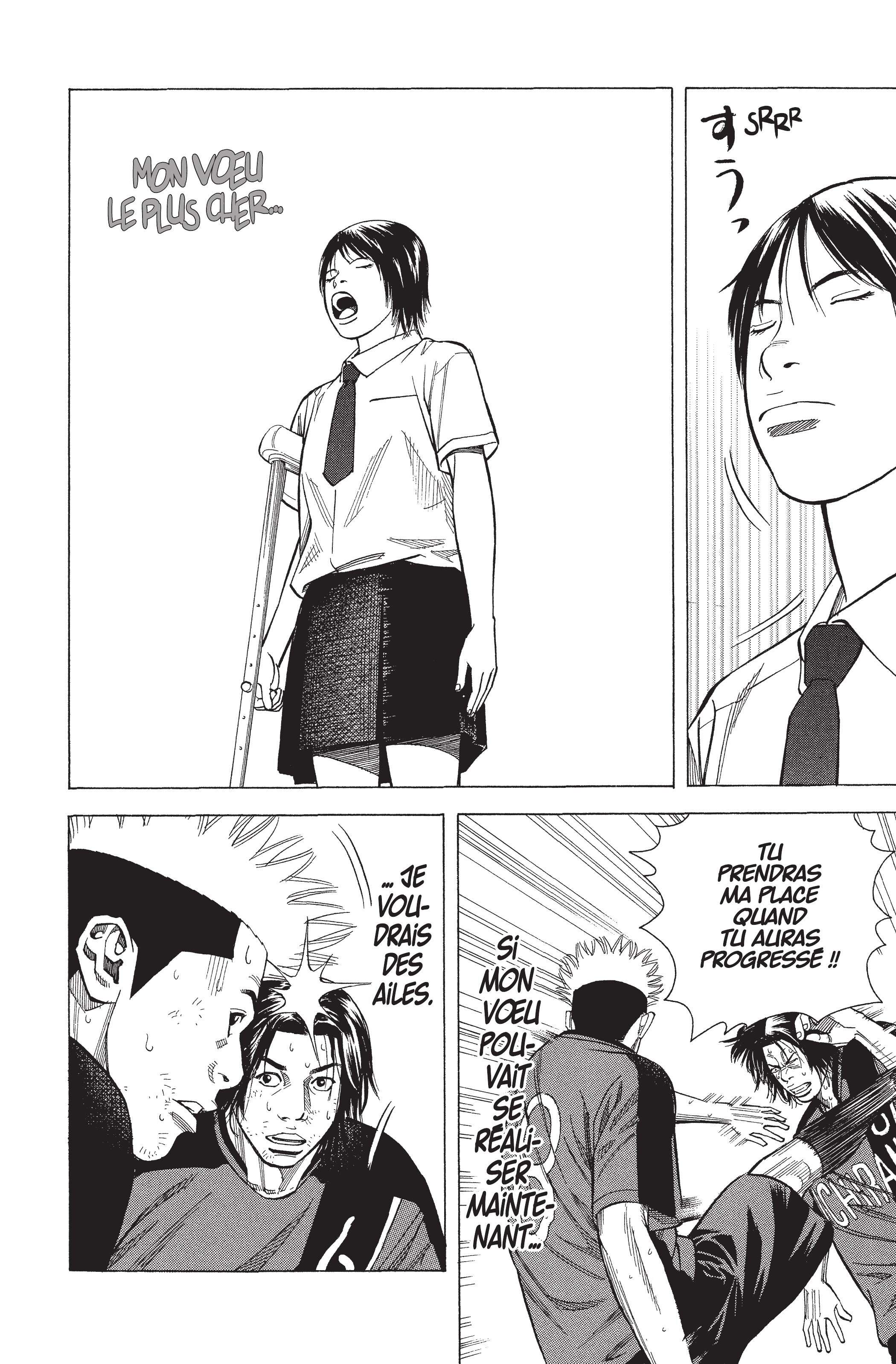 Read Angel Voice FR Manga Online